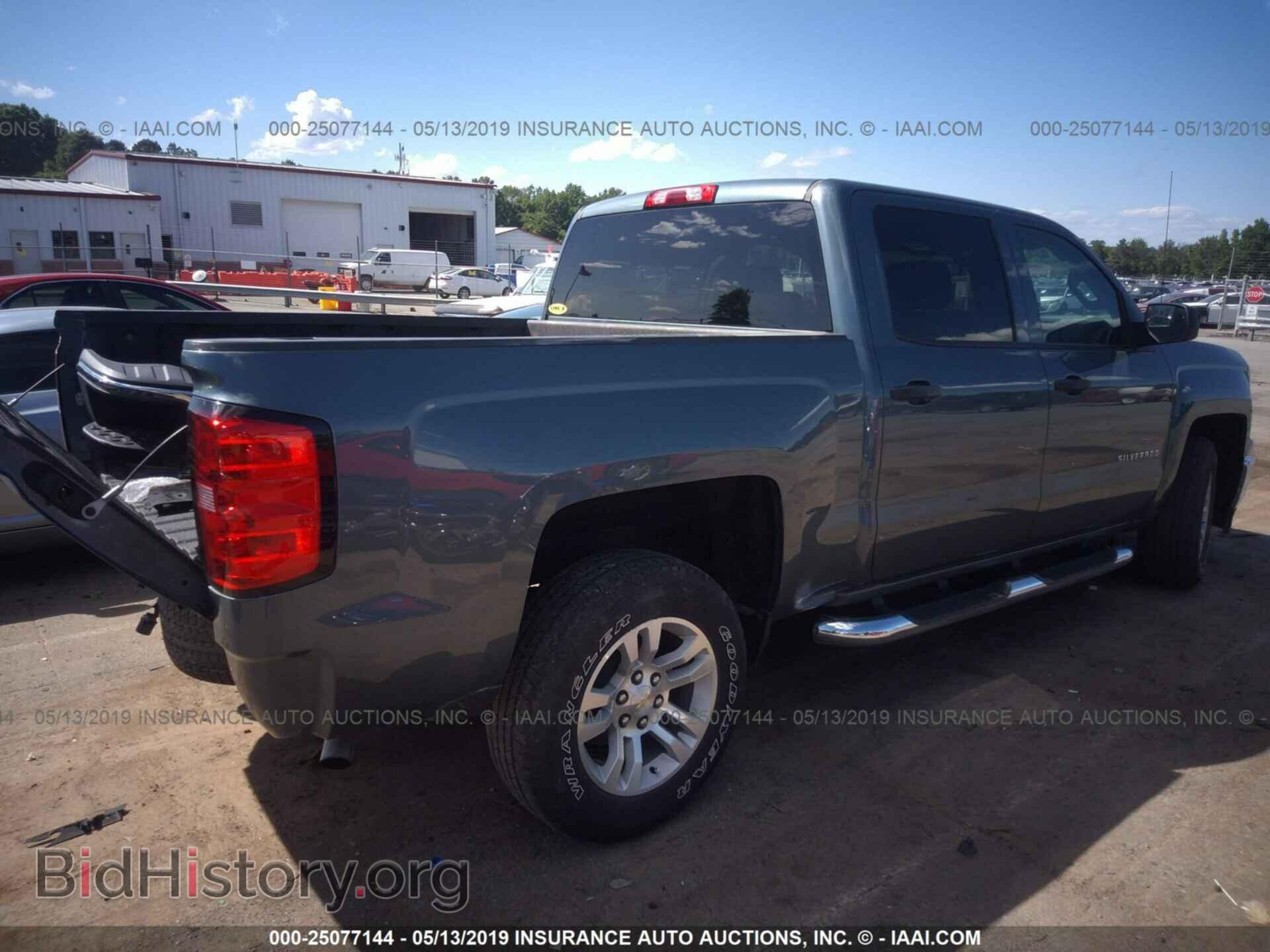 2014 CHEVROLET SILVERADO - VIN: 3GCPCREC8EG234029 - Фото 4