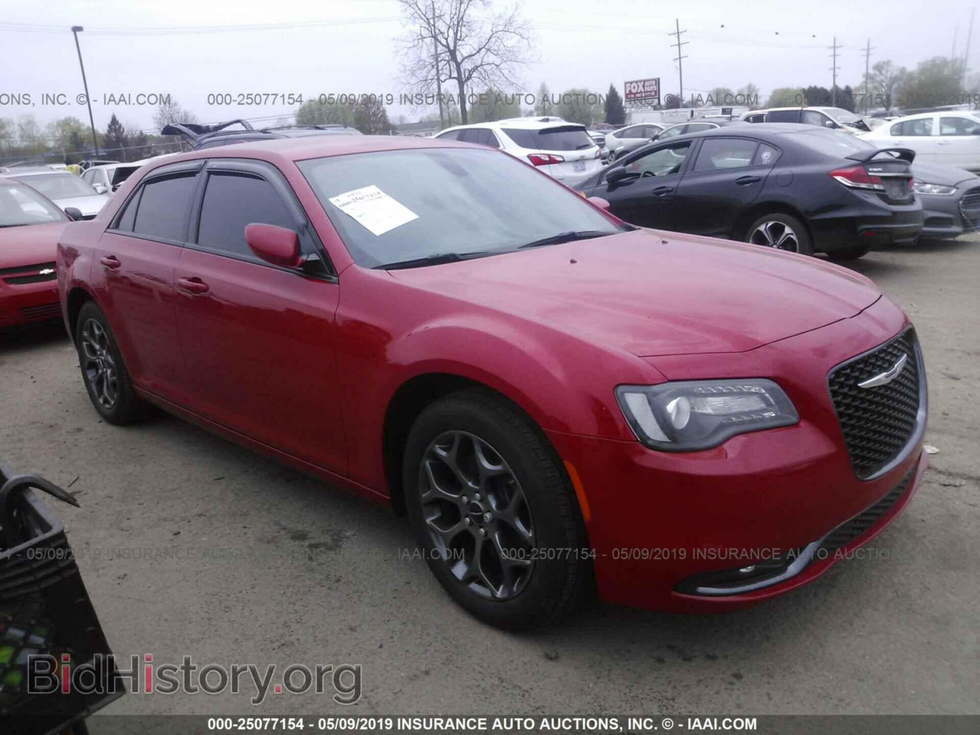 Фотография 2C3CCAGG2HH622298 - CHRYSLER 300 2017