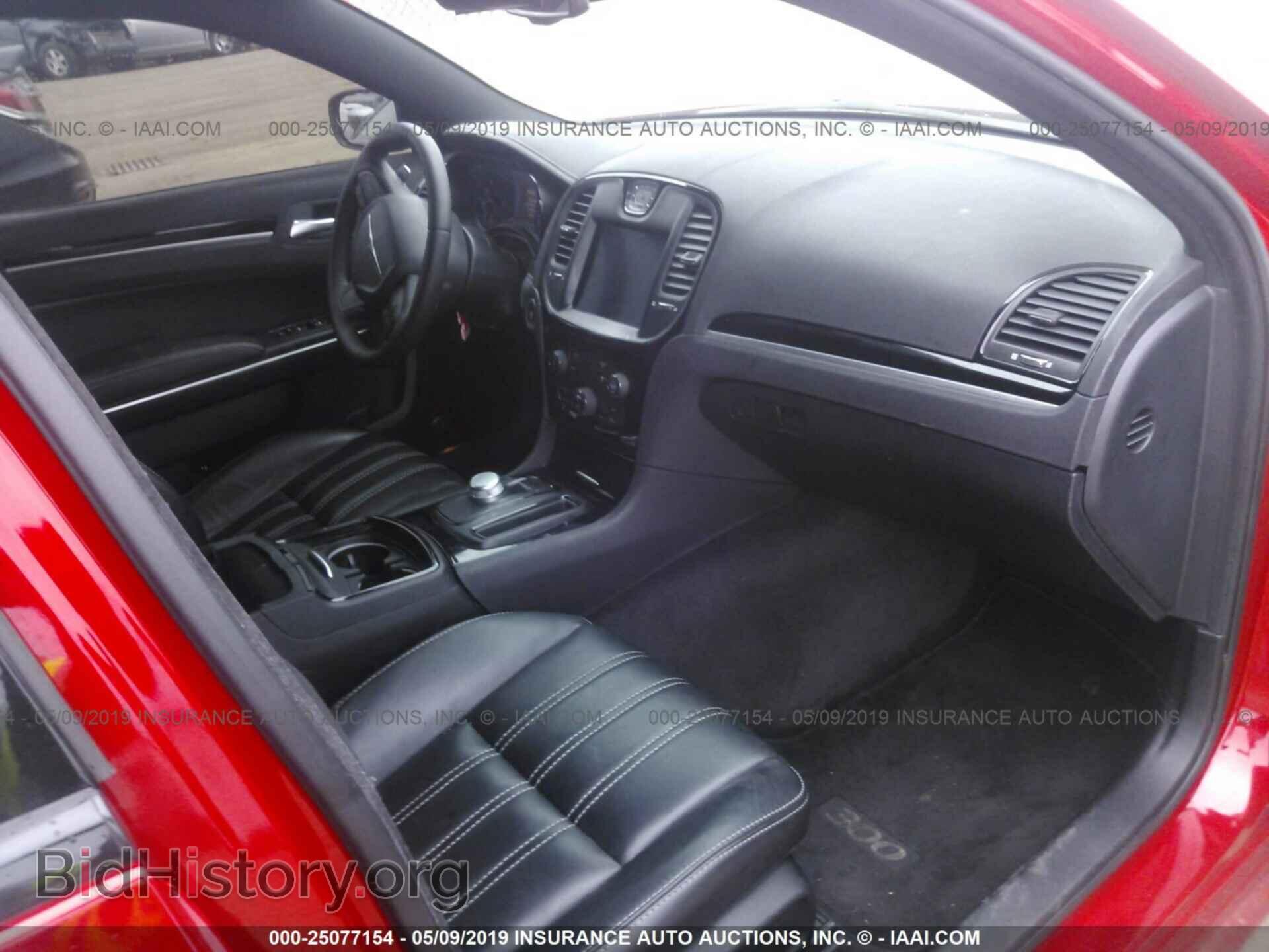 2017 CHRYSLER 300 - VIN: 2C3CCAGG2HH622298 - Фото 5