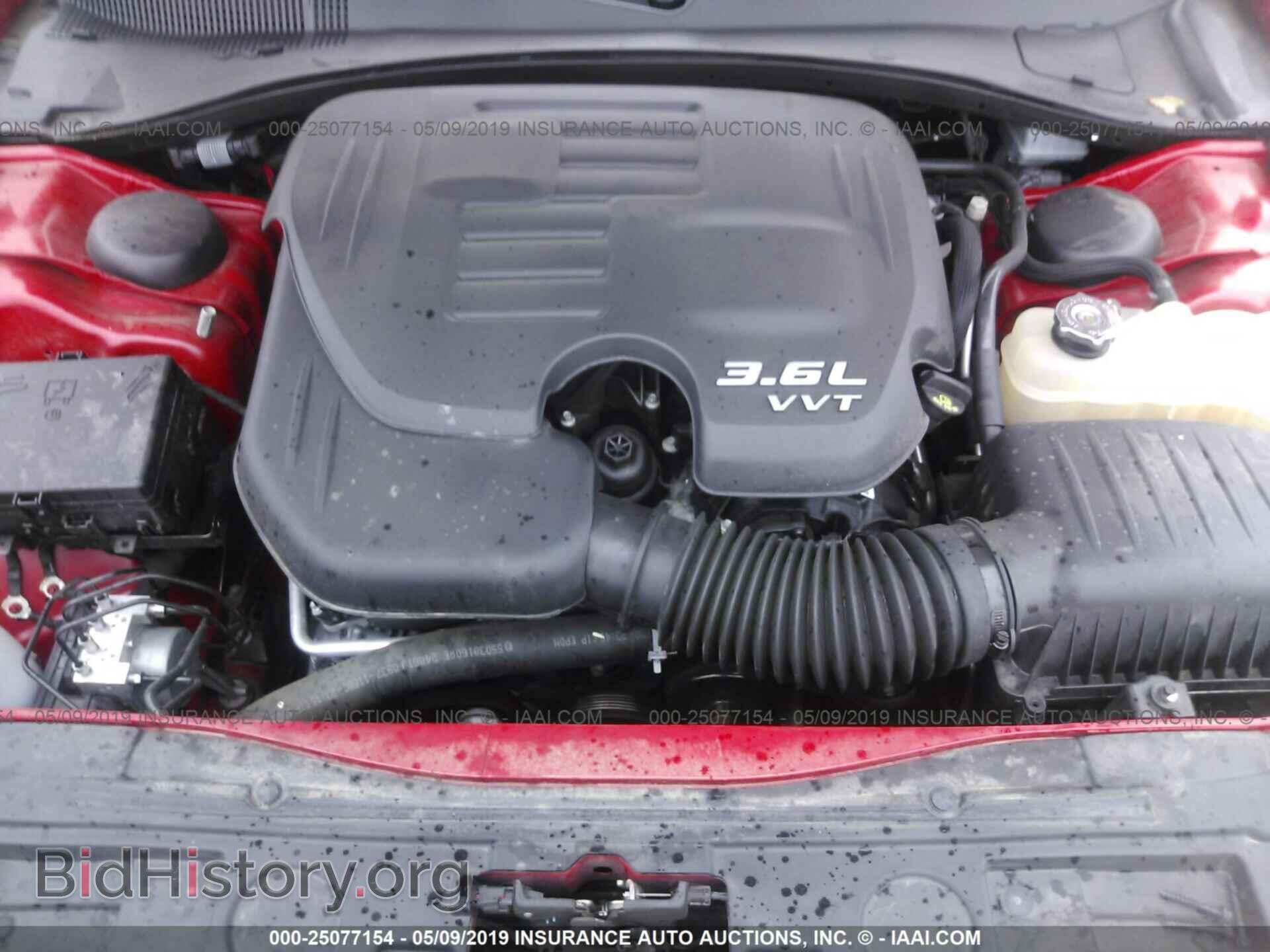 2017 CHRYSLER 300 - VIN: 2C3CCAGG2HH622298 - Фото 10