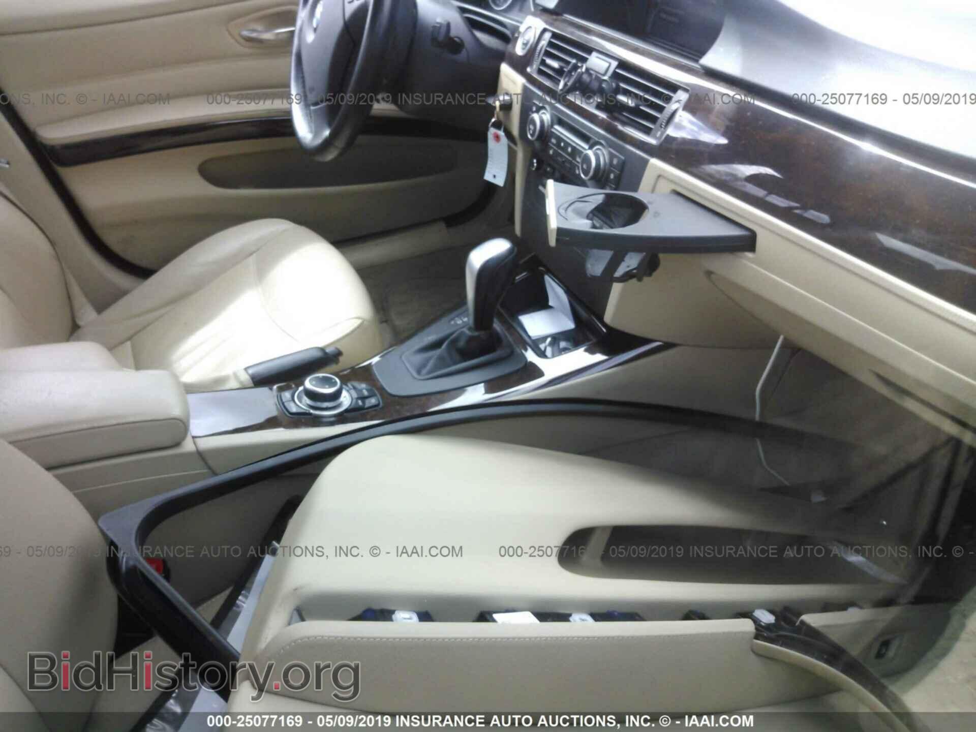 2011 BMW 328 - VIN: WBAPH7C57BE681235 - Фото 5