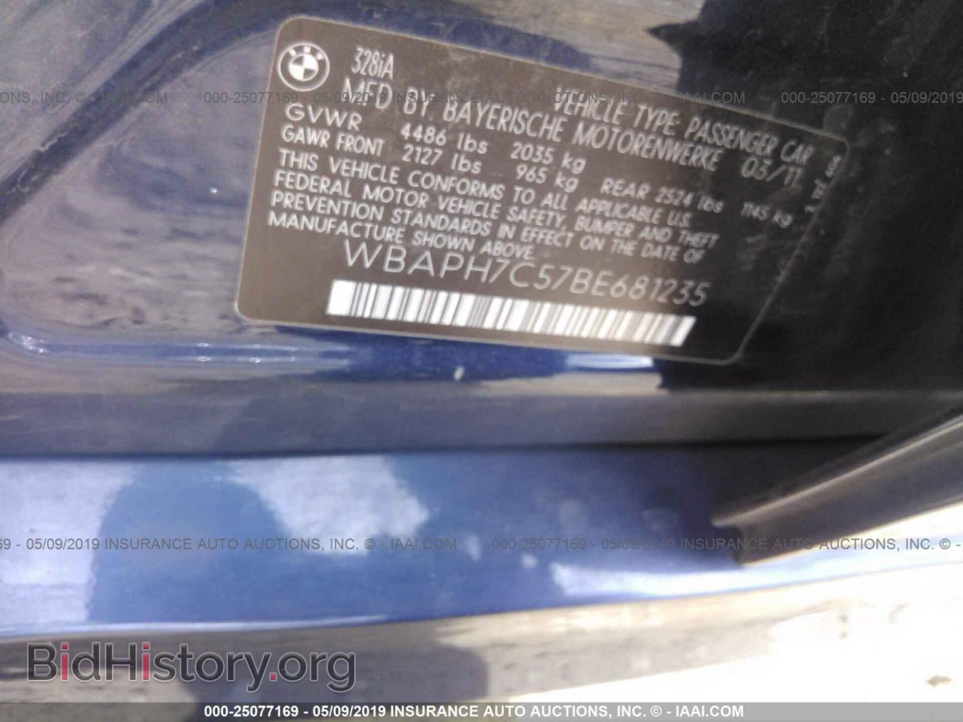 2011 BMW 328 - VIN: WBAPH7C57BE681235 - Фото 9