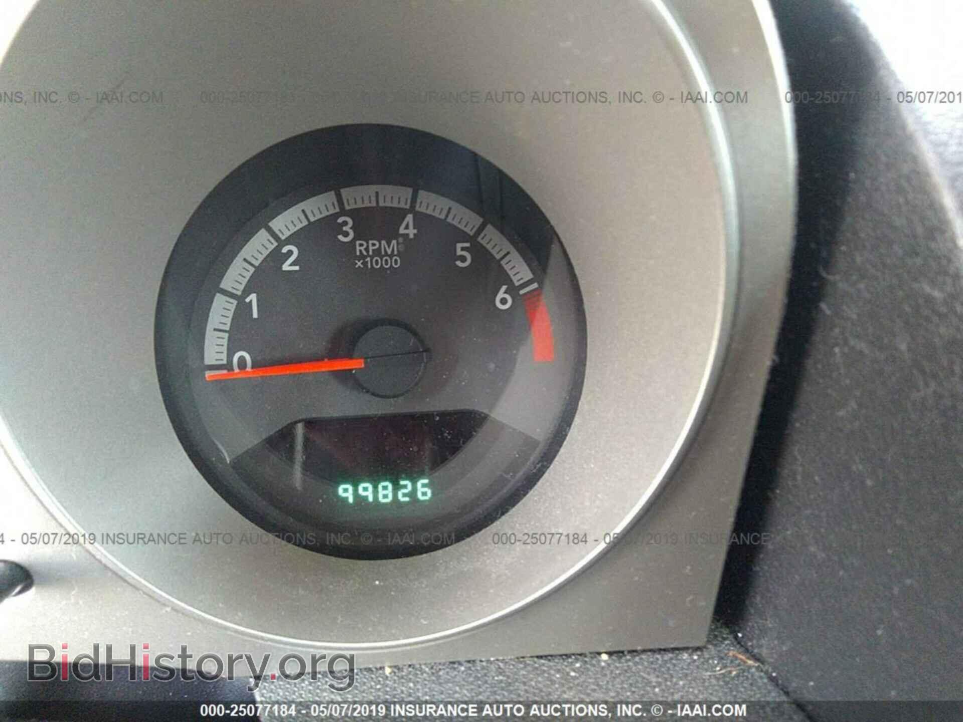 2010 DODGE AVENGER - VIN: 1B3CC4FB7AN195847 - Фото 7