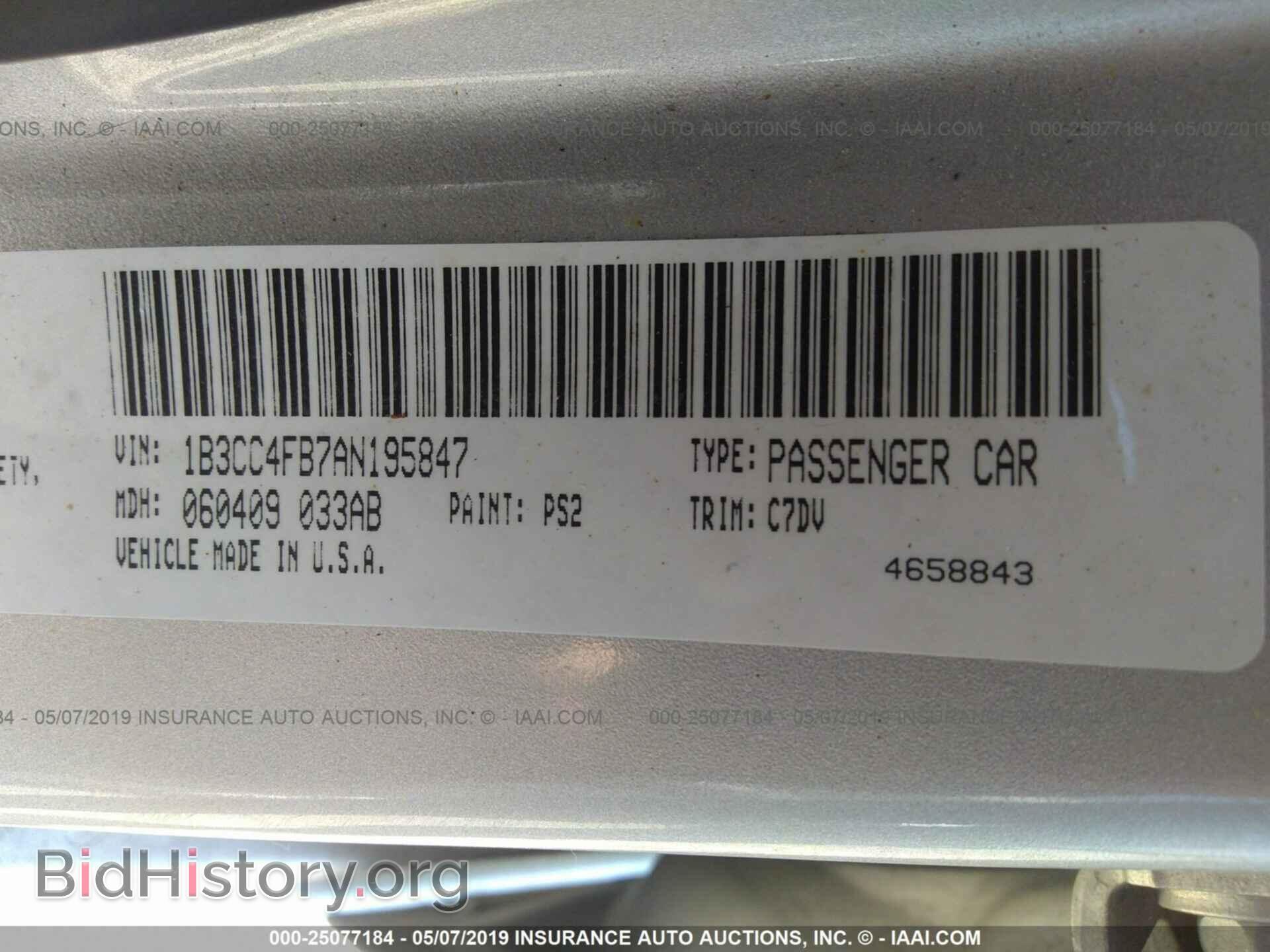 2010 DODGE AVENGER - VIN: 1B3CC4FB7AN195847 - Фото 9