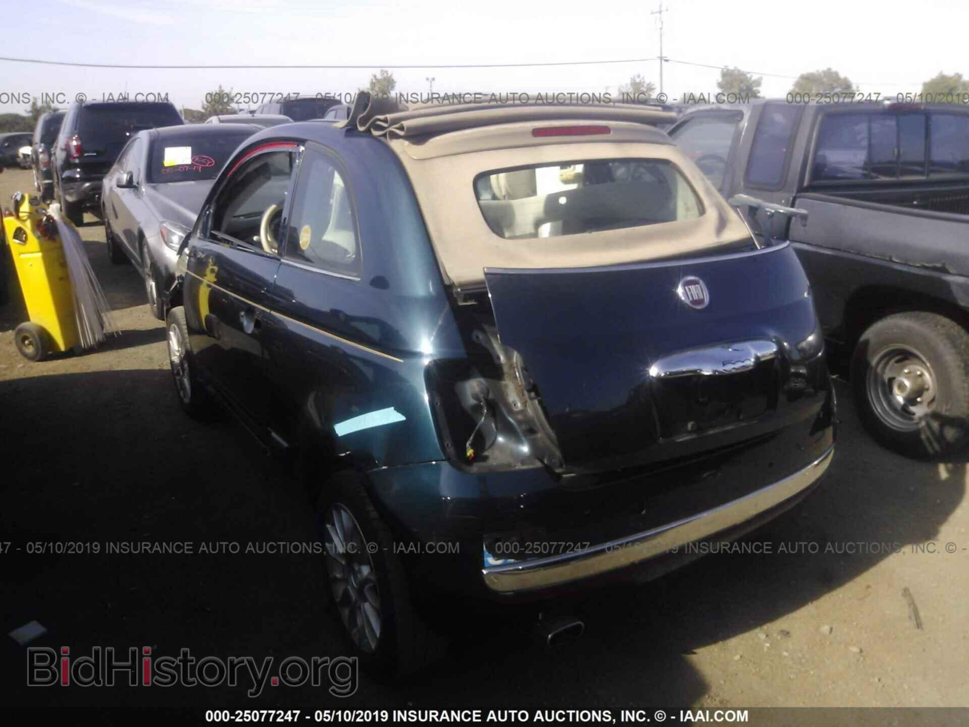 2013 FIAT 500 - VIN: 3C3CFFER8DT741922 - Фото 3