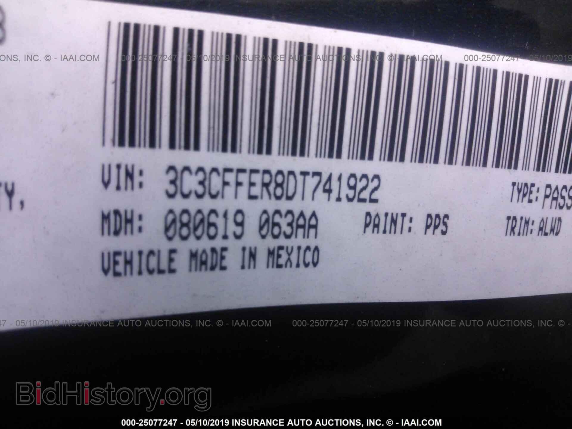 2013 FIAT 500 - VIN: 3C3CFFER8DT741922 - Фото 9