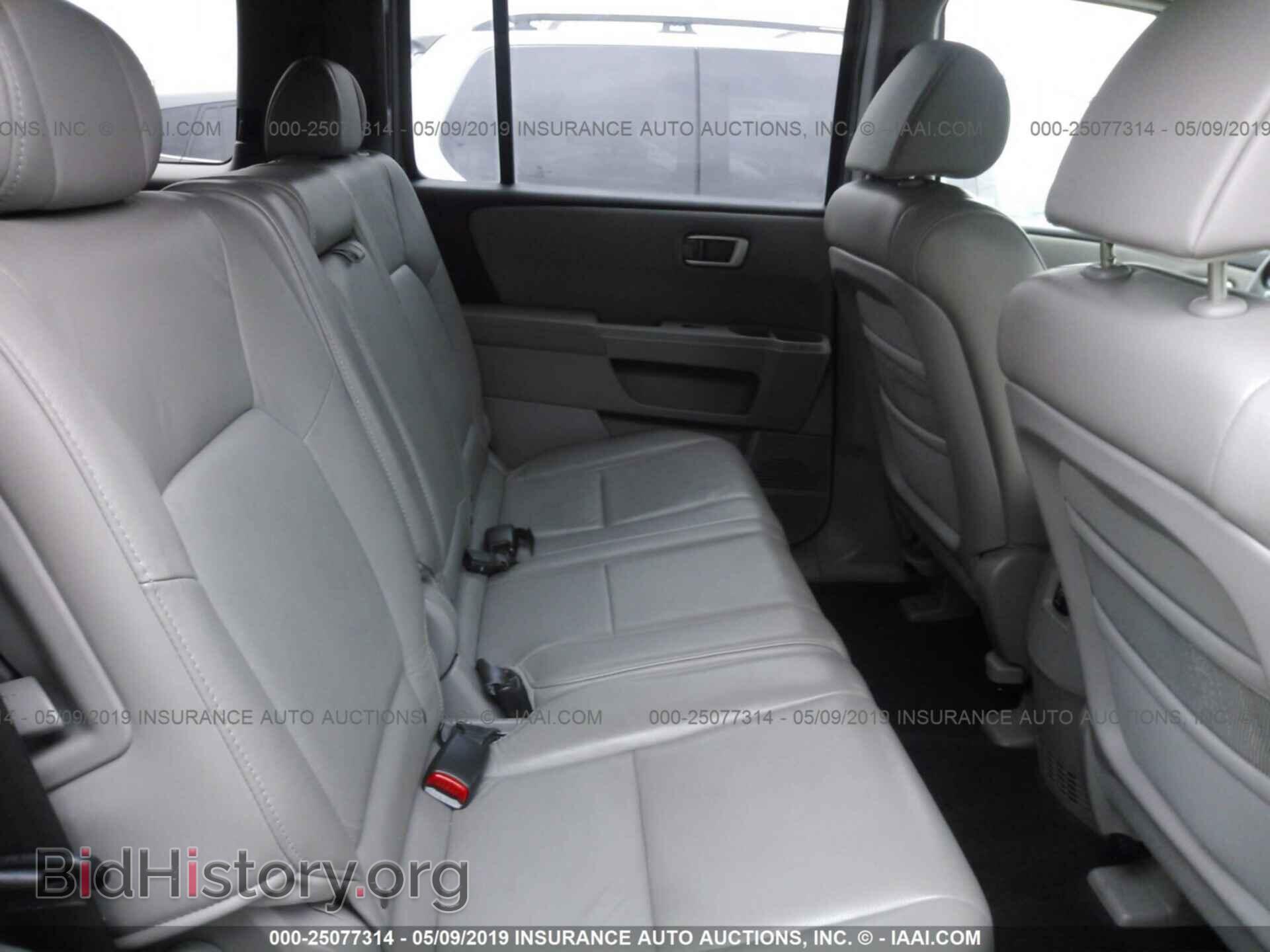 2011 Honda Pilot - VIN: 5FNYF3H74BB004996 - Фото 8