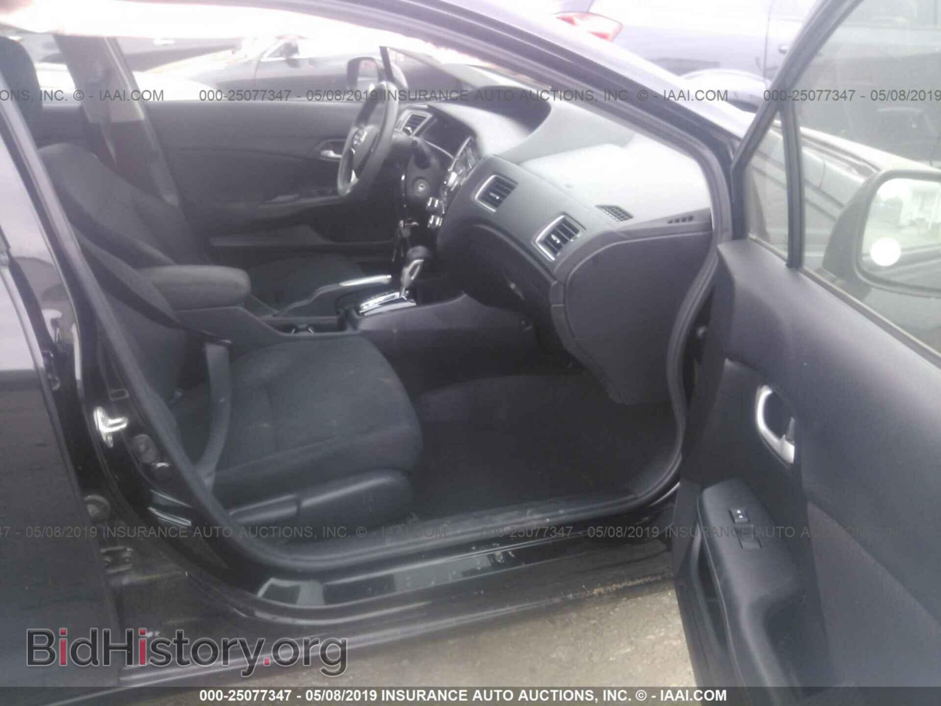 2013 HONDA CIVIC - VIN: 19XFB2F54DE204722 - Photo 5