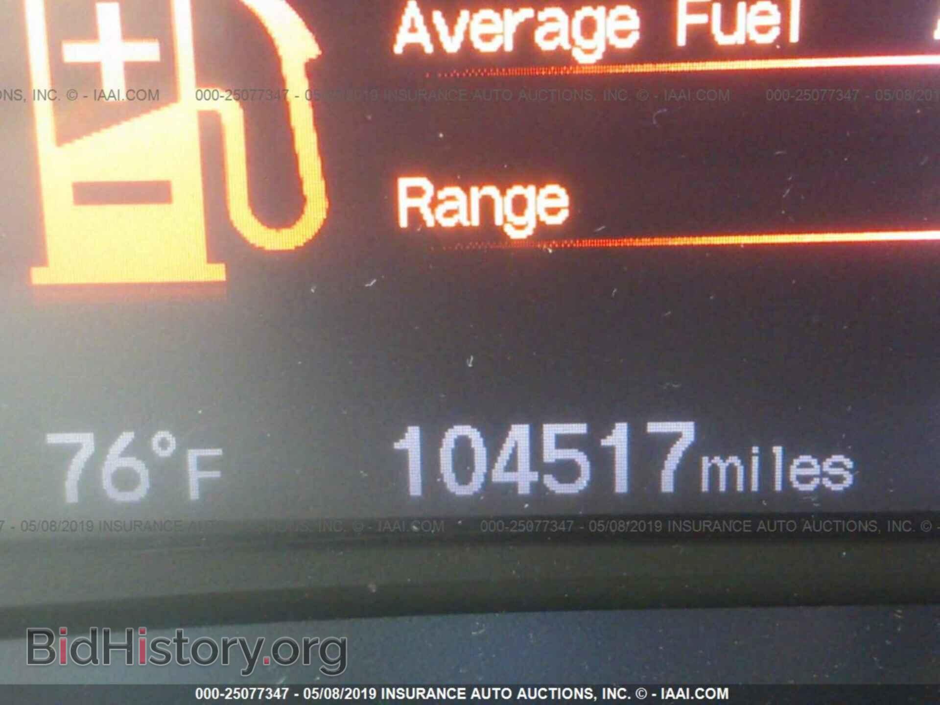 2013 HONDA CIVIC - VIN: 19XFB2F54DE204722 - Photo 7