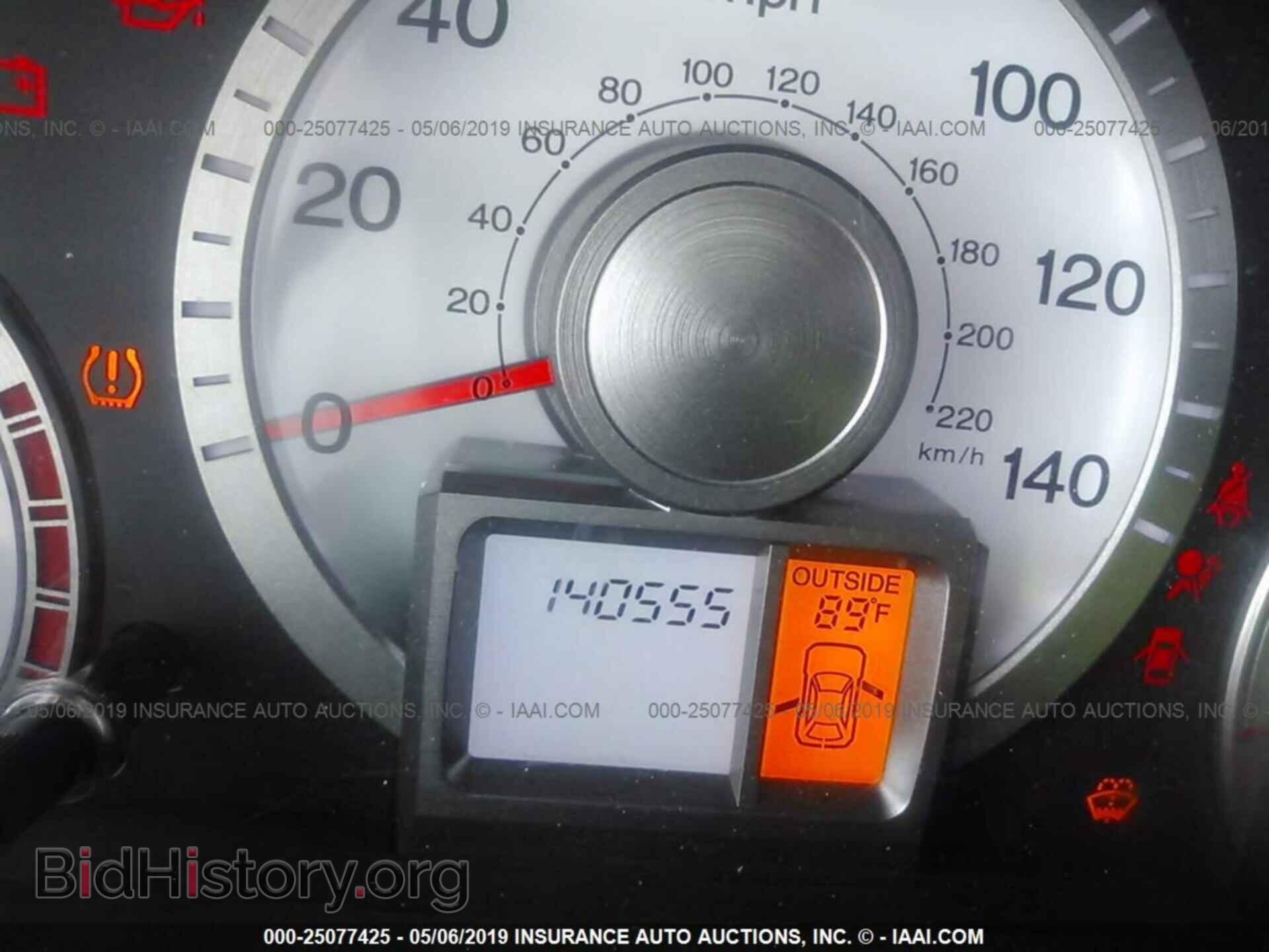 2010 HONDA PILOT - VIN: 5FNYF4H52AB033058 - Фото 7