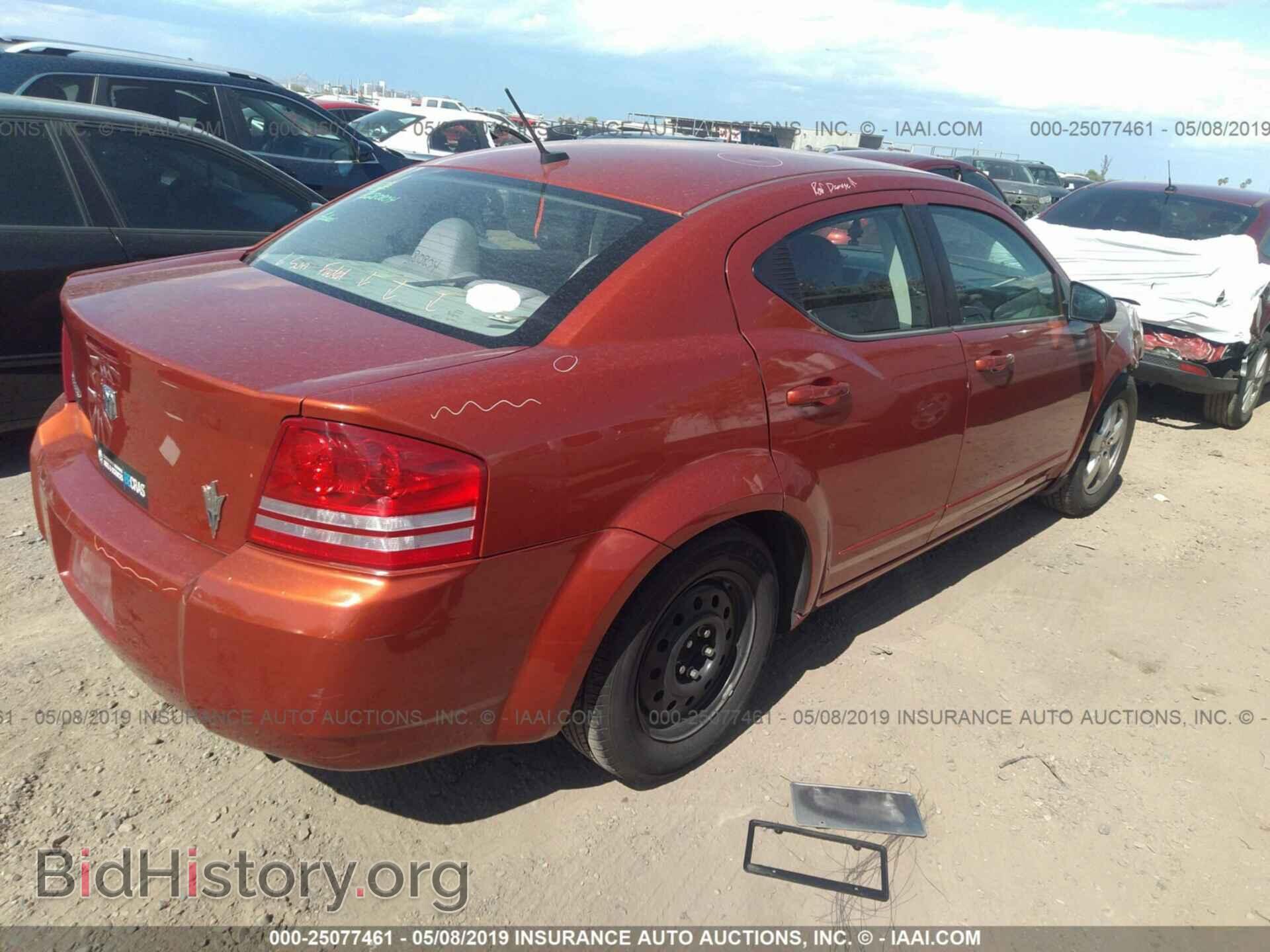2008 DODGE AVENGER - VIN: 1B3LC46K08N168676 - Фото 4