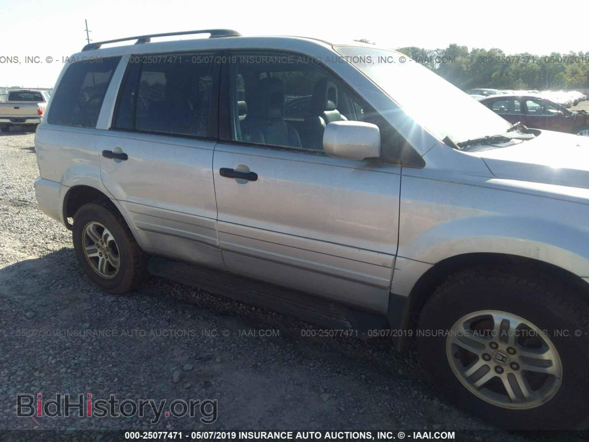 2005 HONDA PILOT - VIN: 5FNYF18655B001623 - Фото 6