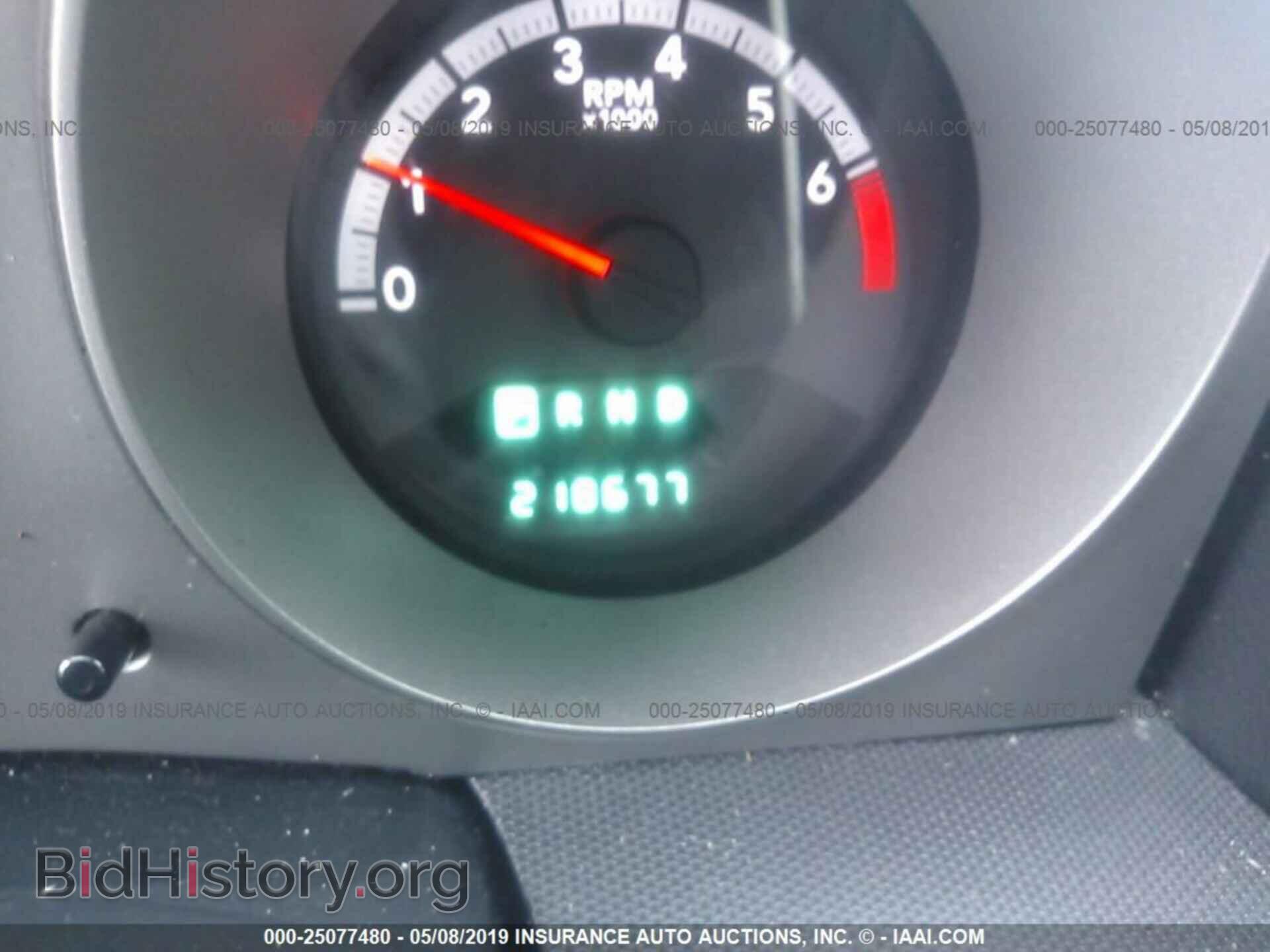 2010 DODGE AVENGER - VIN: 1B3CC4FB8AN114614 - Фото 7