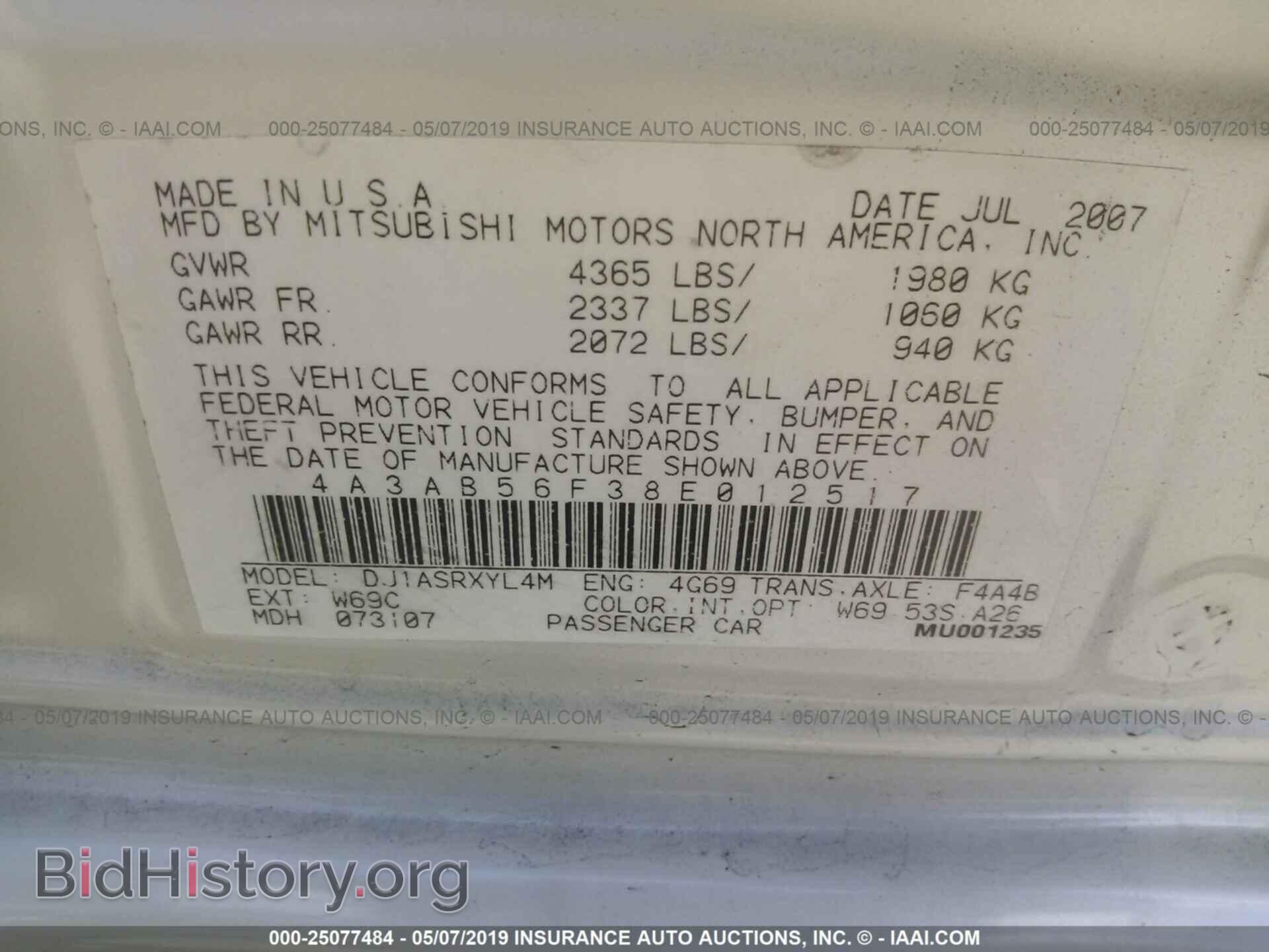 2008 MITSUBISHI GALANT - VIN: 4A3AB56F38E012517 - Фото 9