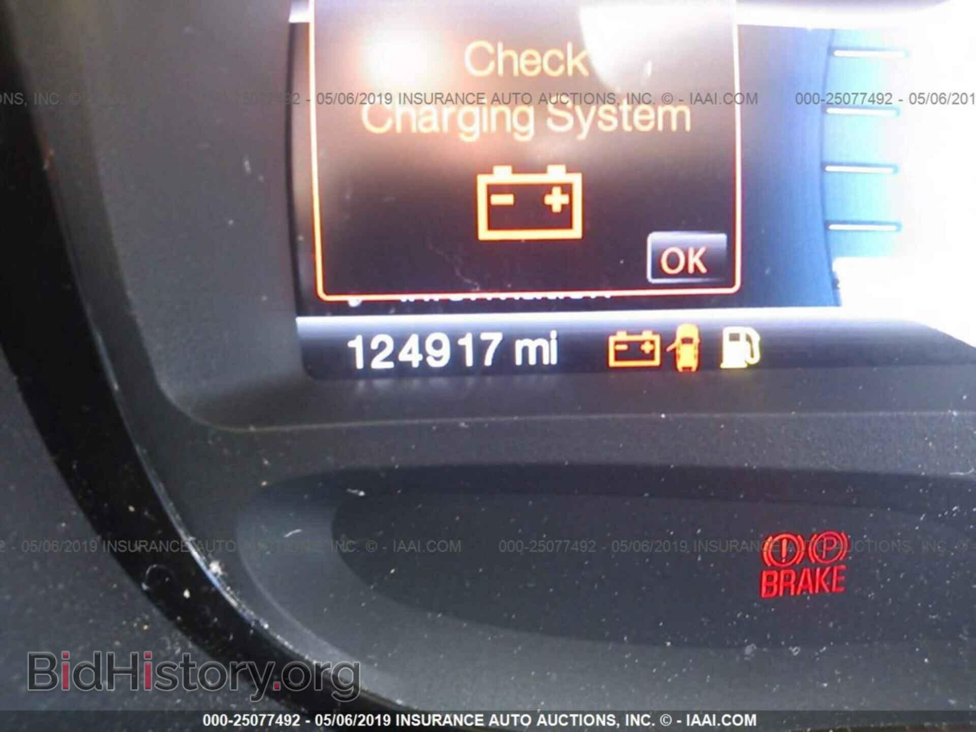 2011 FORD EDGE - VIN: 2FMDK3KCXBBA66332 - Photo 7