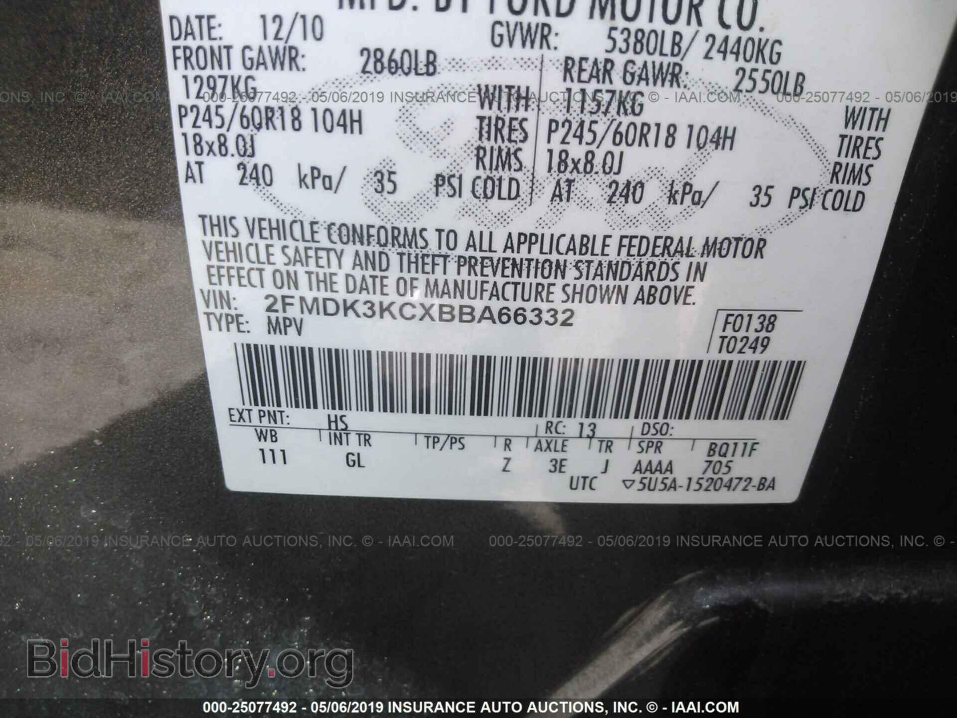 2011 FORD EDGE - VIN: 2FMDK3KCXBBA66332 - Photo 9