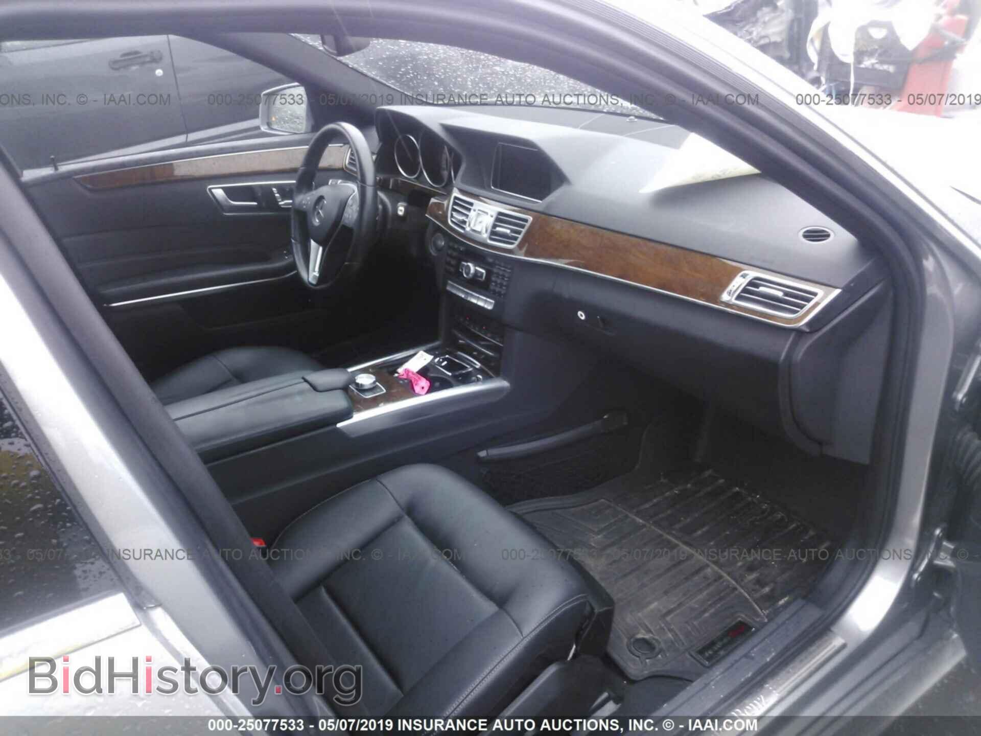 2014 MERCEDES-BENZ E - VIN: WDDHF8JB5EA987735 - Фото 5