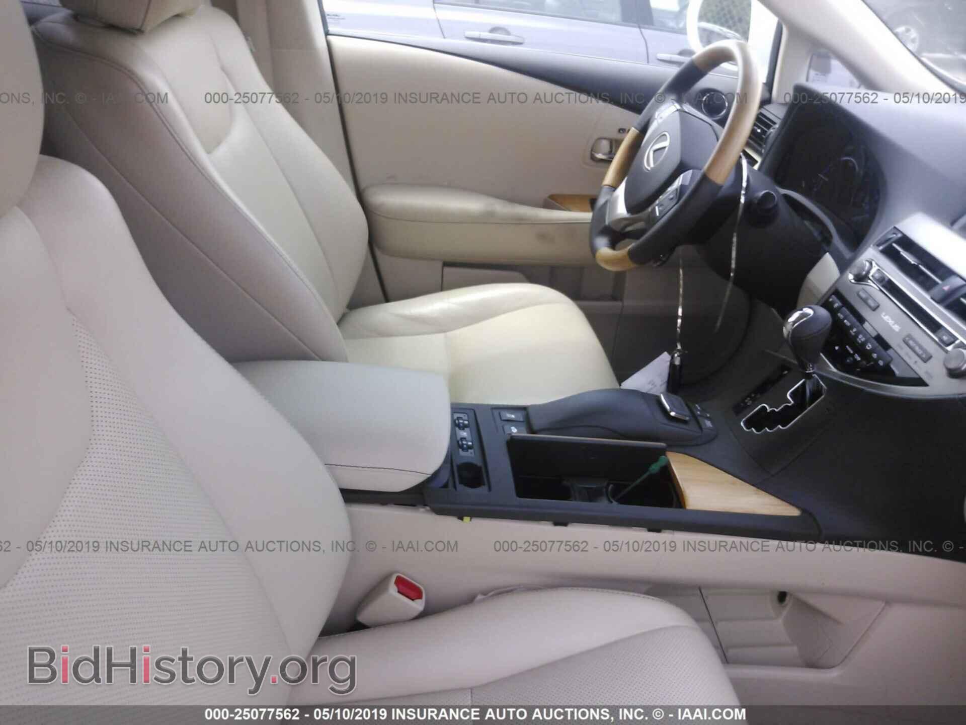 2015 LEXUS RX - VIN: 2T2BC1BA9FC010130 - Фото 5