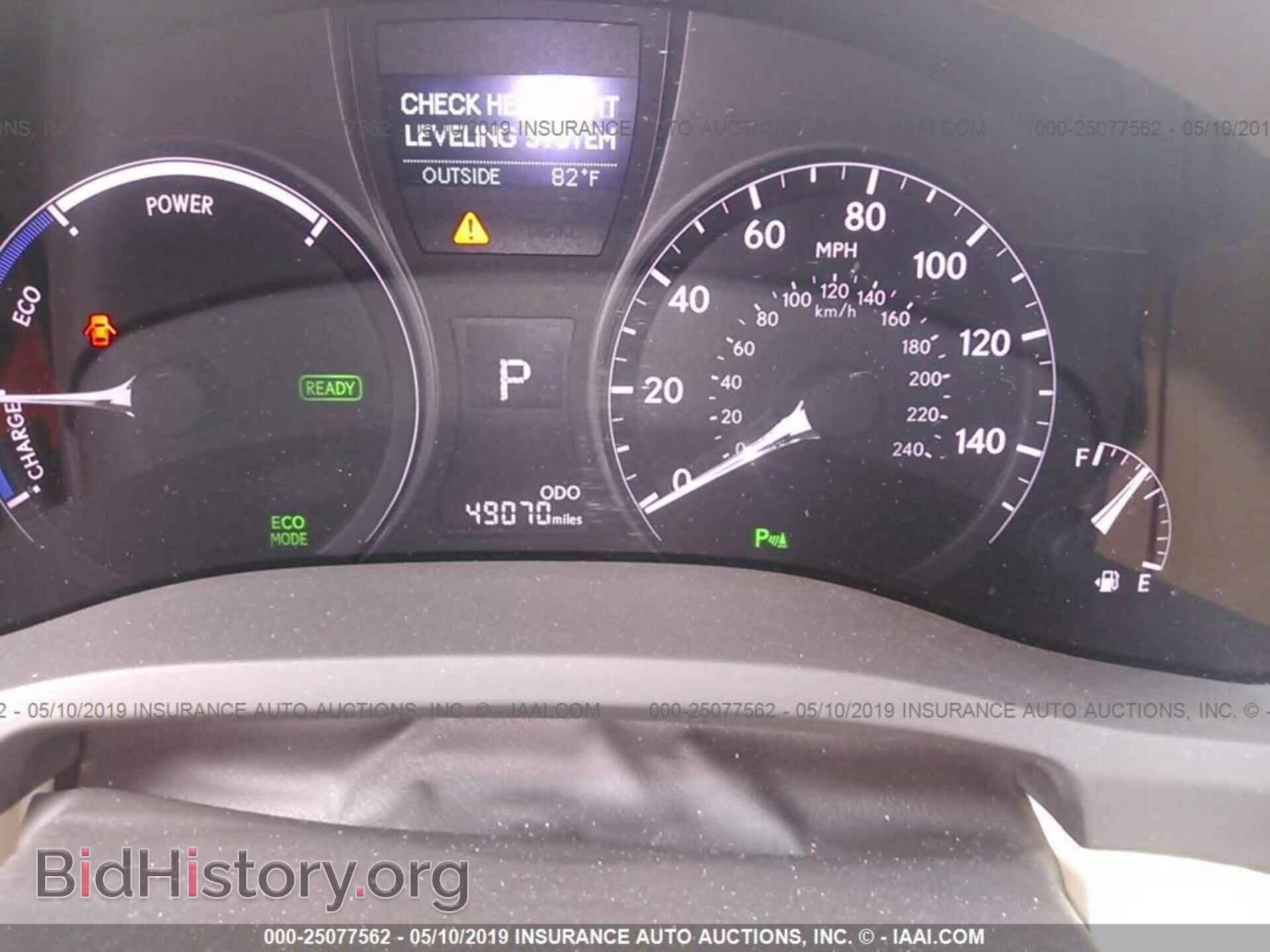 2015 LEXUS RX - VIN: 2T2BC1BA9FC010130 - Фото 7