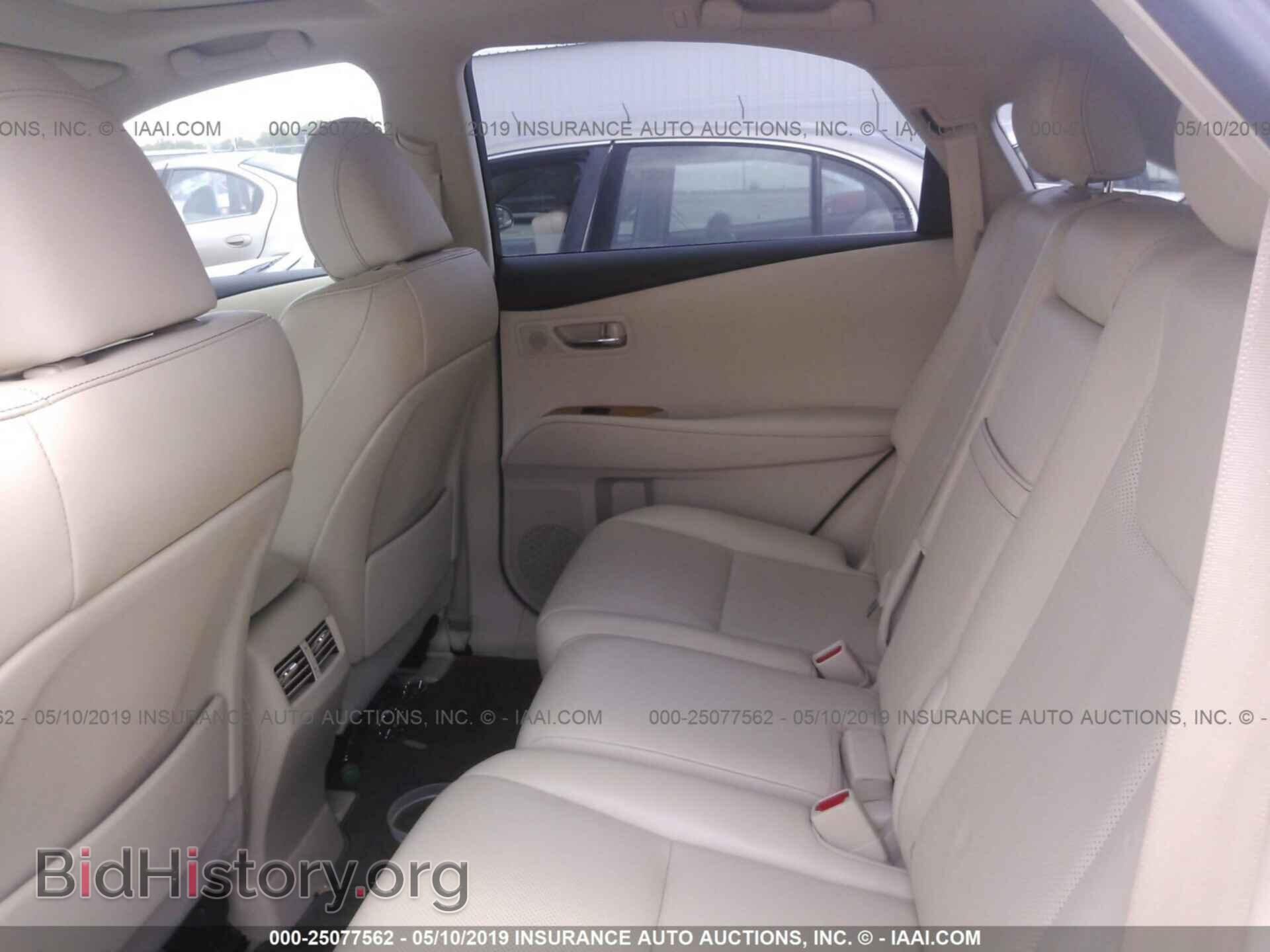 2015 LEXUS RX - VIN: 2T2BC1BA9FC010130 - Фото 8