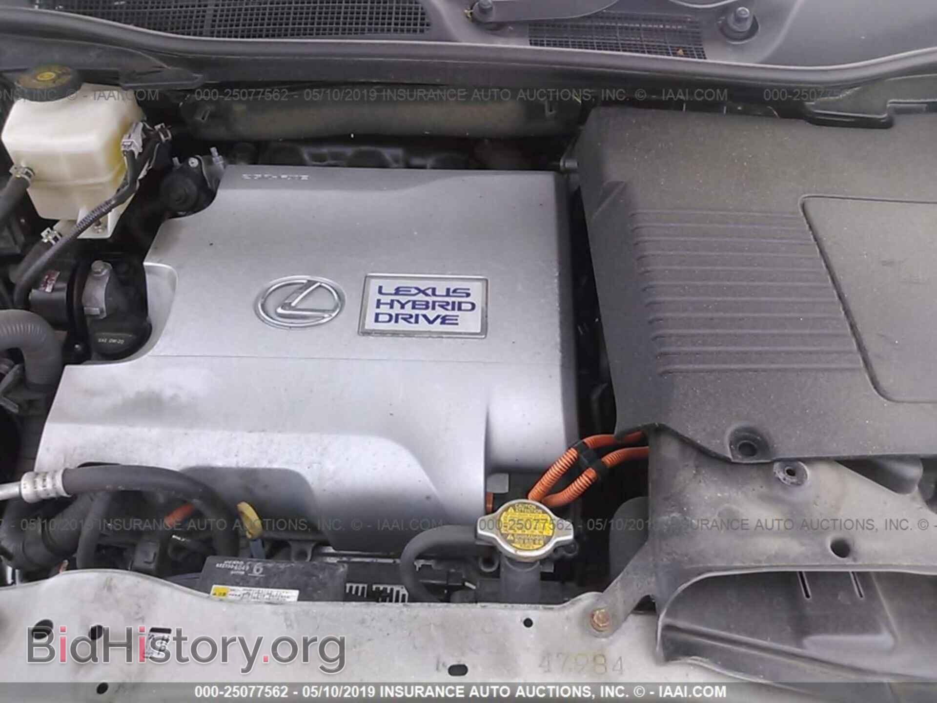 2015 LEXUS RX - VIN: 2T2BC1BA9FC010130 - Фото 10