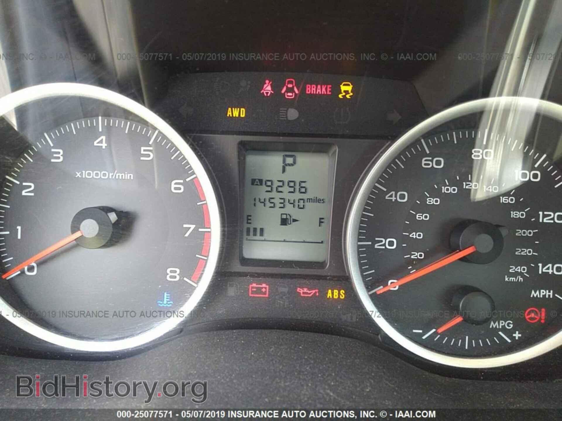 2014 SUBARU FORESTER - VIN: JF2SJAAC9EH510345 - Фото 7