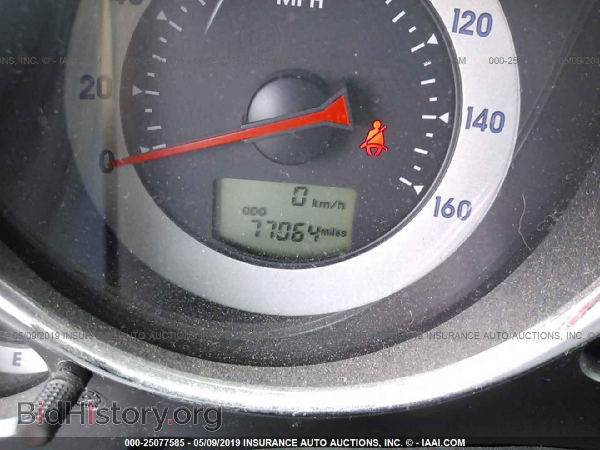 2007 MITSUBISHI ECLIPSE - VIN: 4A3AK24F57E048287 - Фото 7
