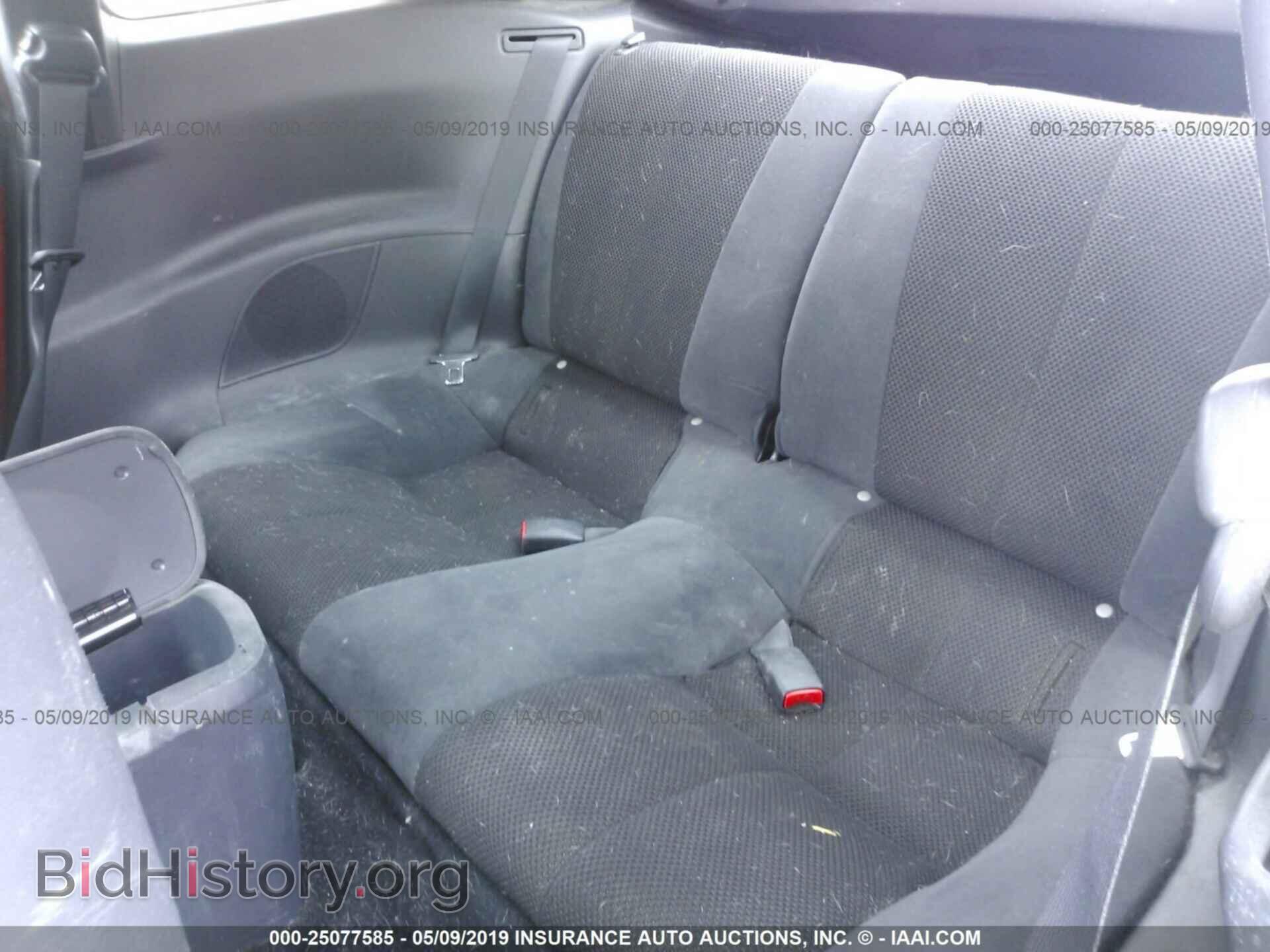 2007 MITSUBISHI ECLIPSE - VIN: 4A3AK24F57E048287 - Фото 8