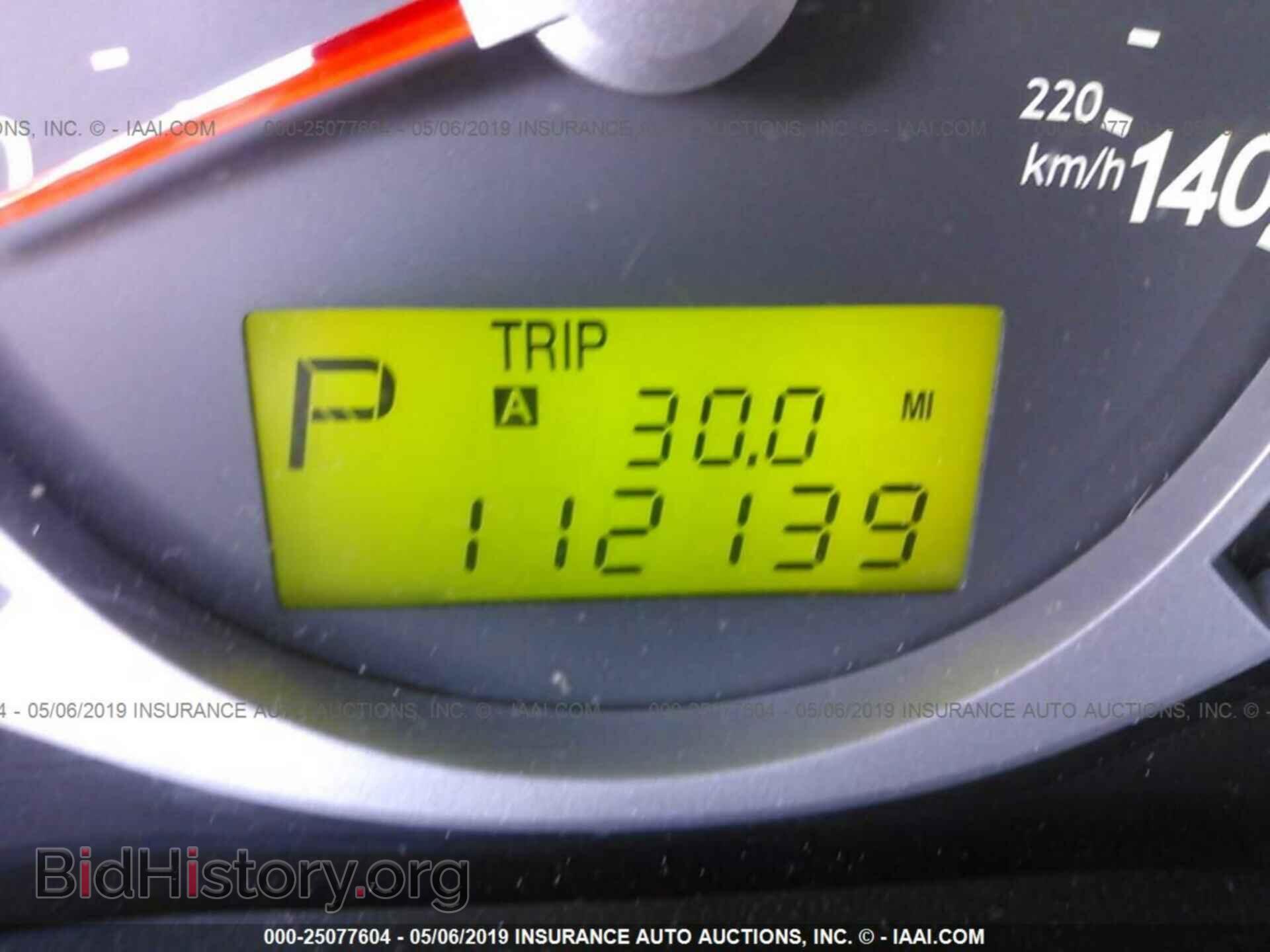 2008 HYUNDAI TUCSON - VIN: KM8JM12B38U894802 - Фото 7