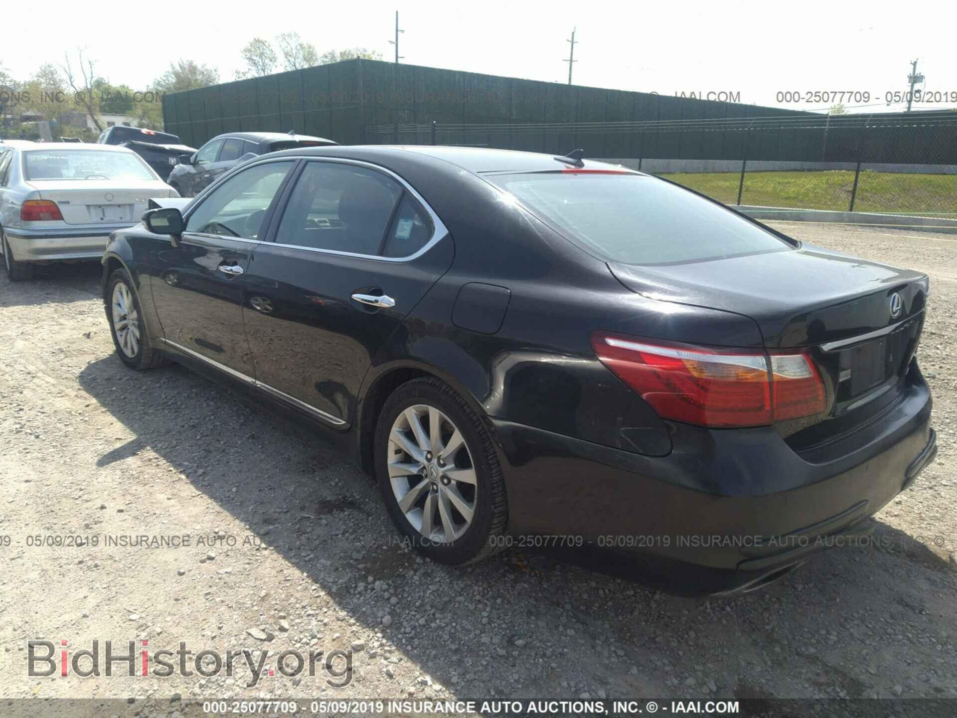 2011 LEXUS LS - VIN: JTHDL5EF1B5003626 - Photo 3