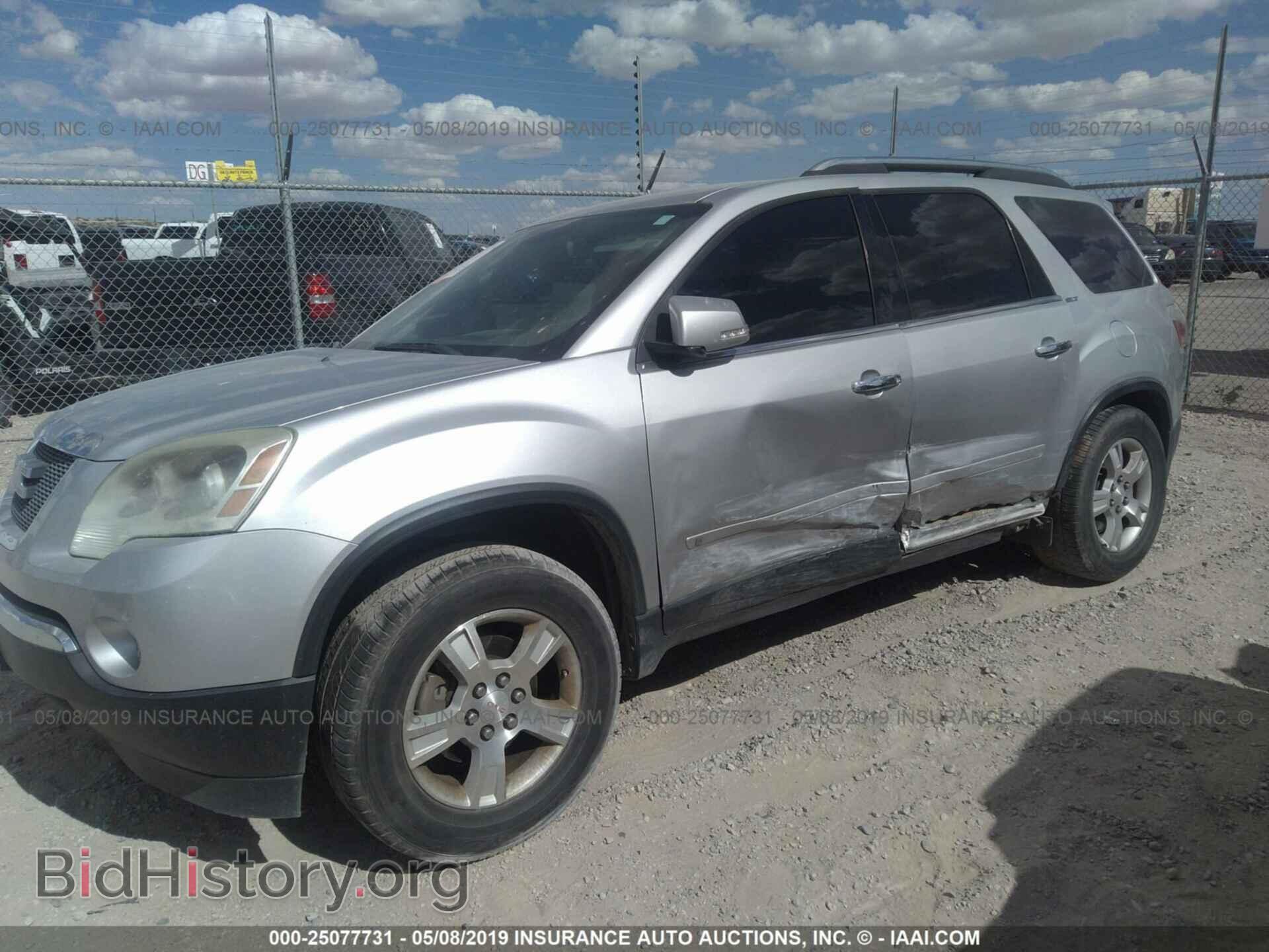 2009 GMC ACADIA - VIN: 1GKER23D99J159102 - Фото 2