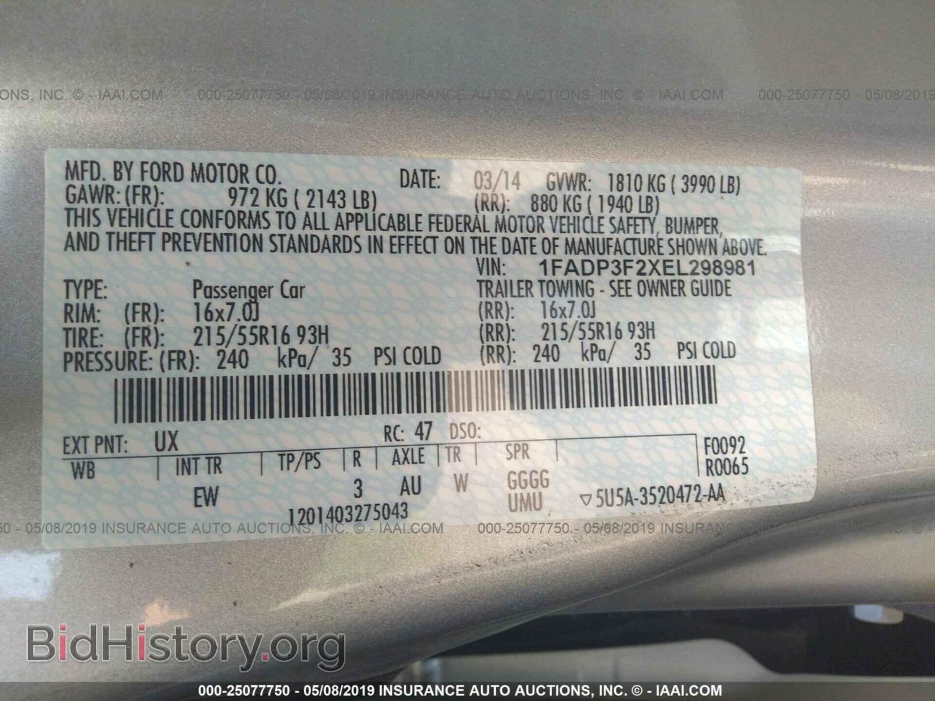 2014 FORD FOCUS - VIN: 1FADP3F2XEL298981 - Photo 9
