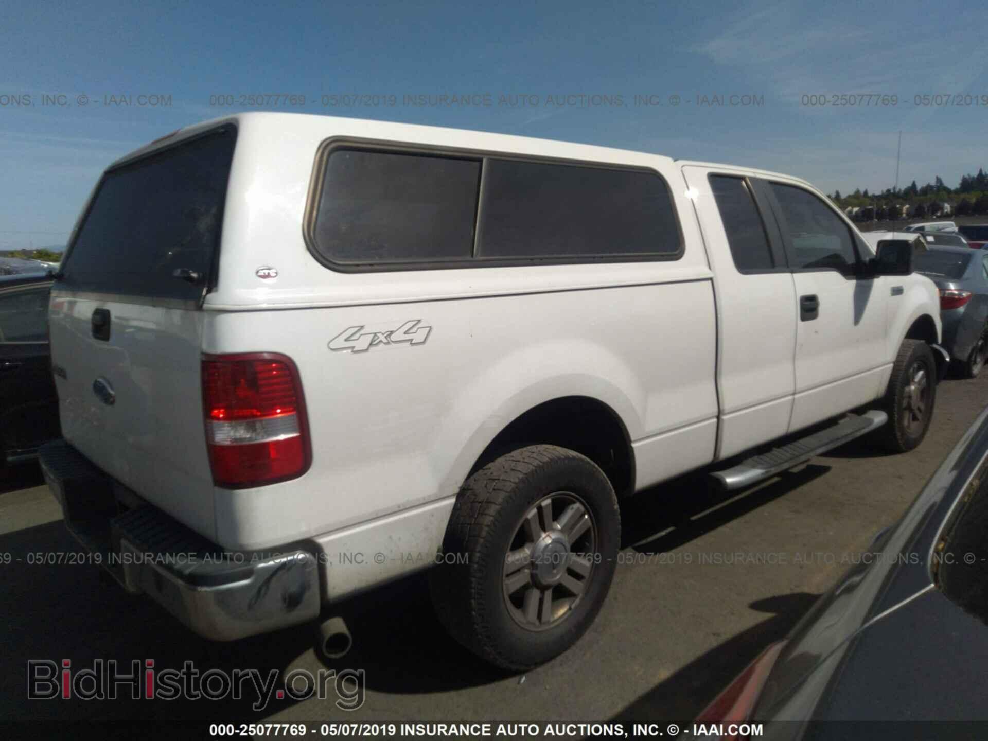 2008 FORD F150 - VIN: 1FTPX14V18FA81251 - Фото 4