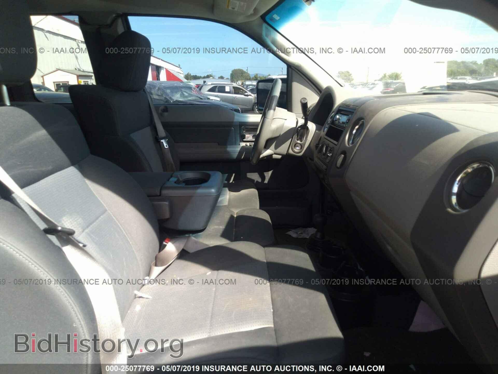 2008 FORD F150 - VIN: 1FTPX14V18FA81251 - Фото 5