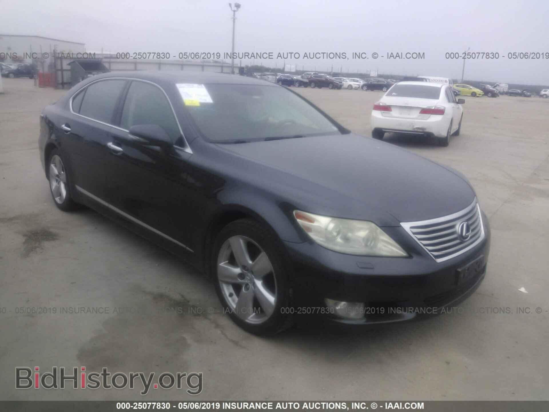 Photo JTHGL5EF5B5044628 - LEXUS LS 2011