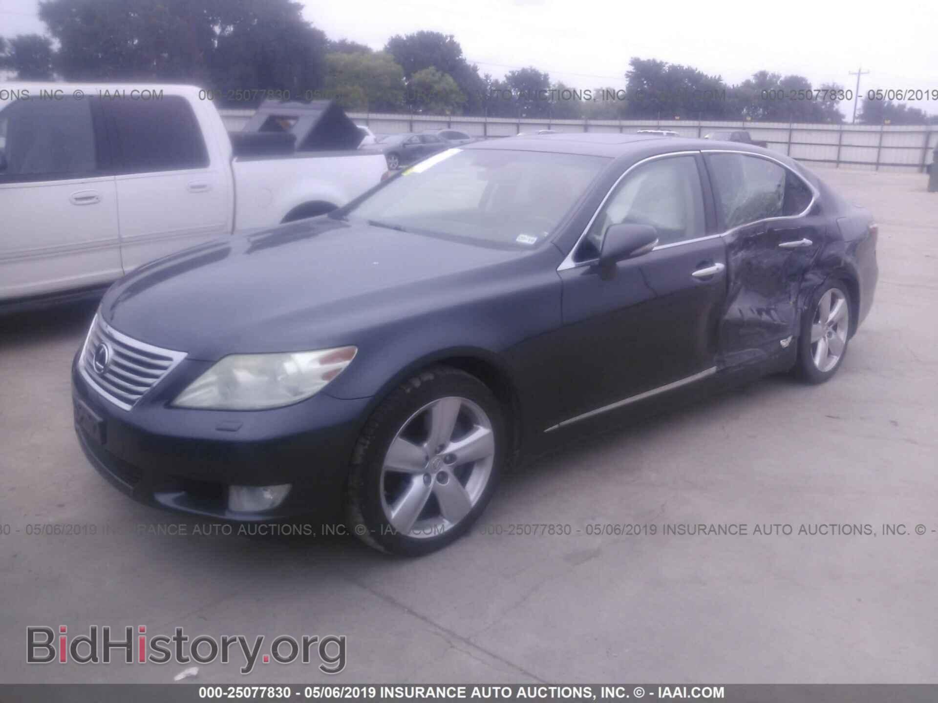 2011 LEXUS LS - VIN: JTHGL5EF5B5044628 - Фото 2