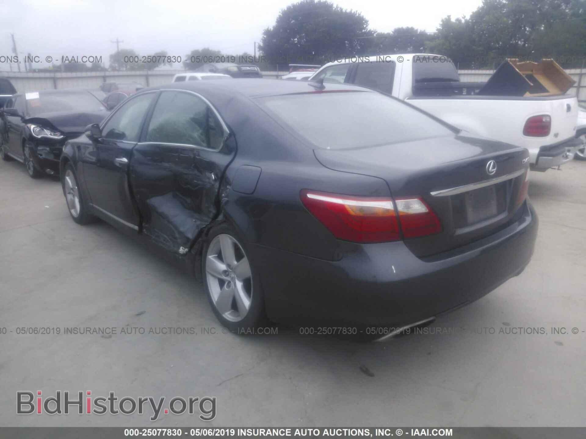 2011 LEXUS LS - VIN: JTHGL5EF5B5044628 - Фото 3