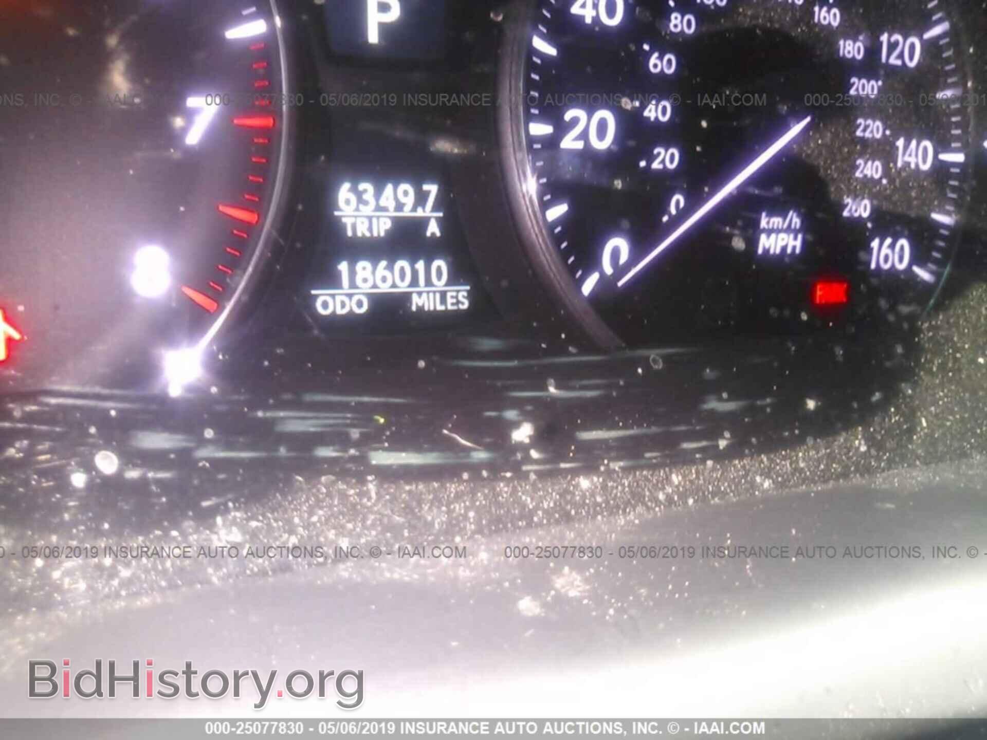 2011 LEXUS LS - VIN: JTHGL5EF5B5044628 - Фото 7