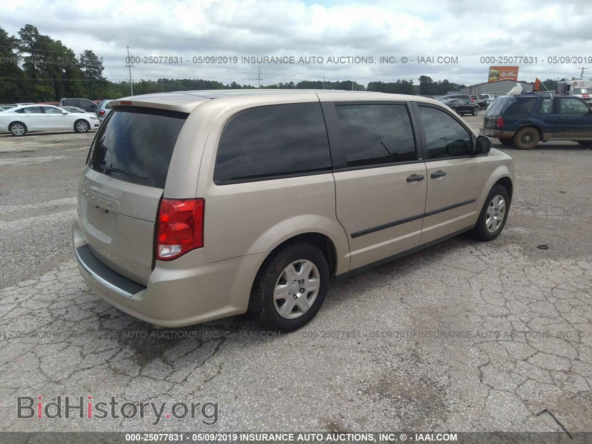 2013 DODGE GRAND CARAVAN - VIN: 2C4RDGBG0DR693078 - Фото 4