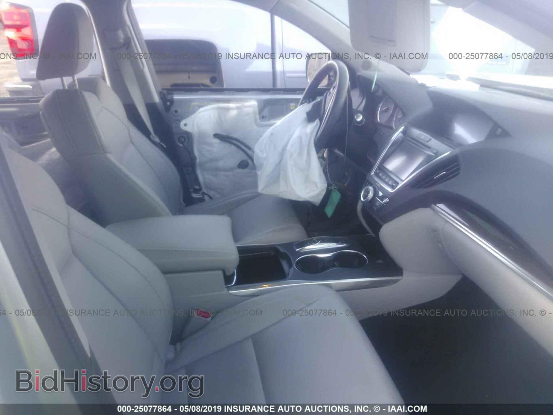 2017 ACURA MDX - VIN: 5FRYD4H56HB029206 - Фото 5