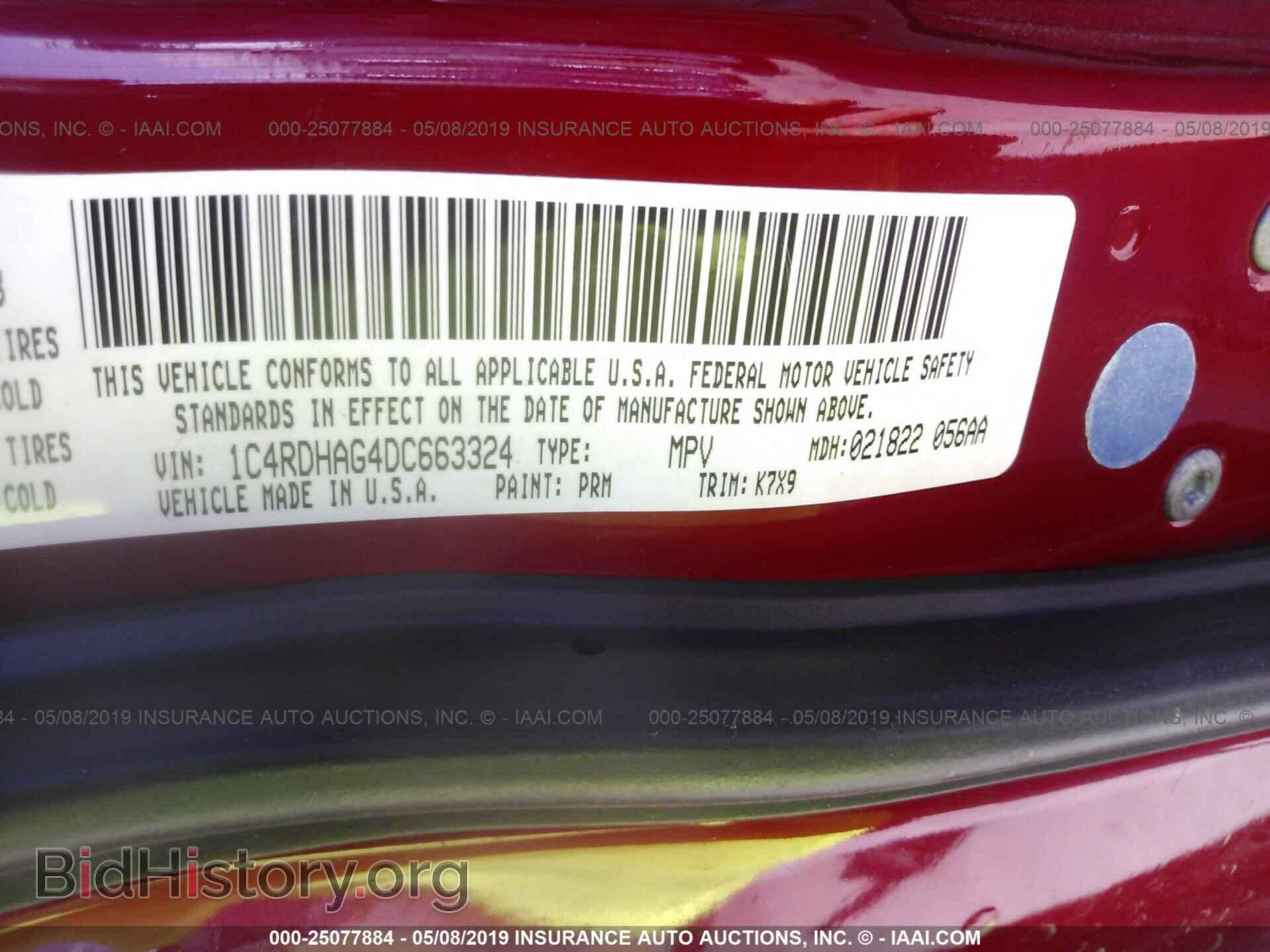 2013 DODGE DURANGO - VIN: 1C4RDHAG4DC663324 - Photo 9