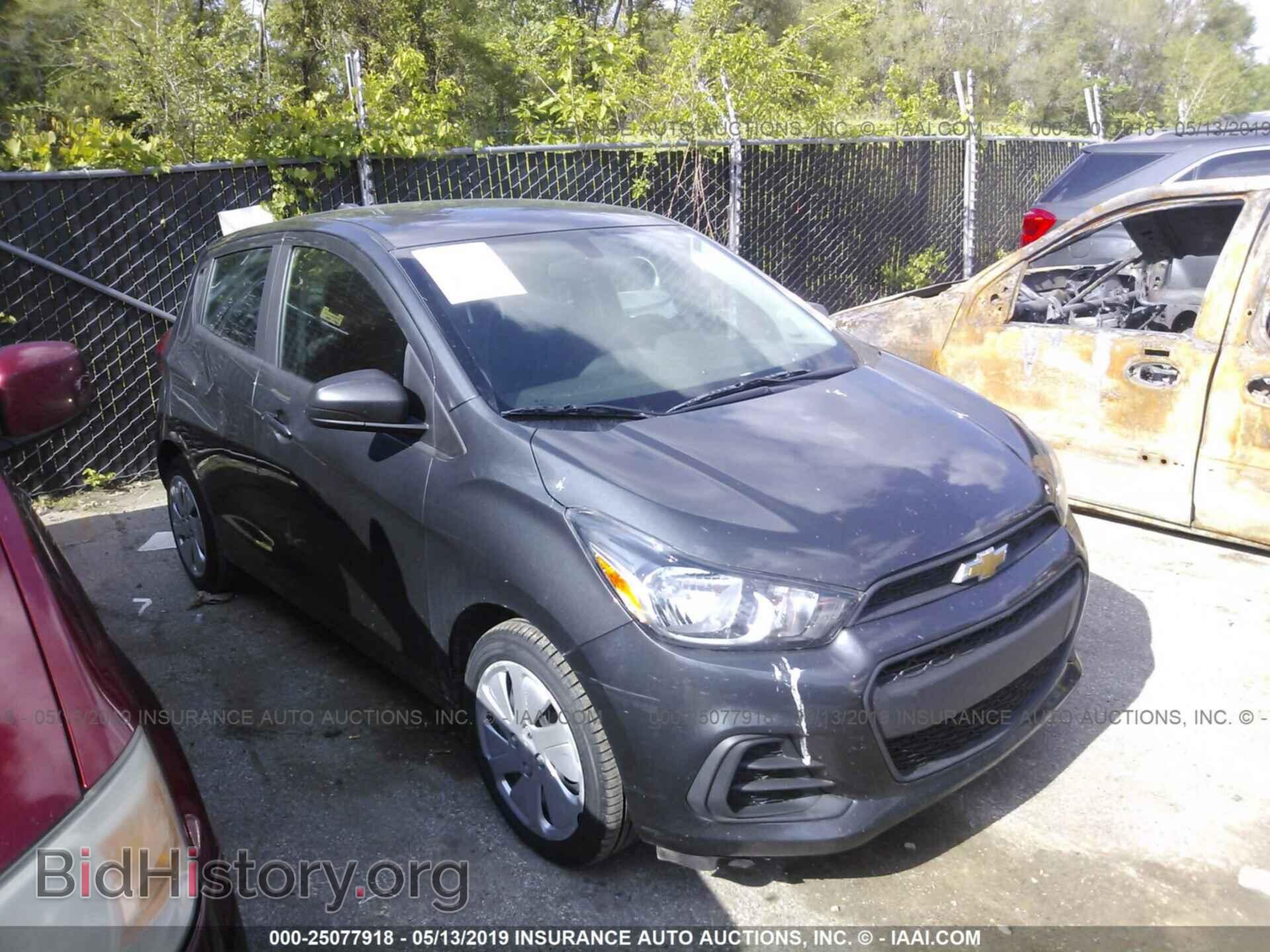 Фотография KL8CB6SA4HC734465 - CHEVROLET SPARK 2017