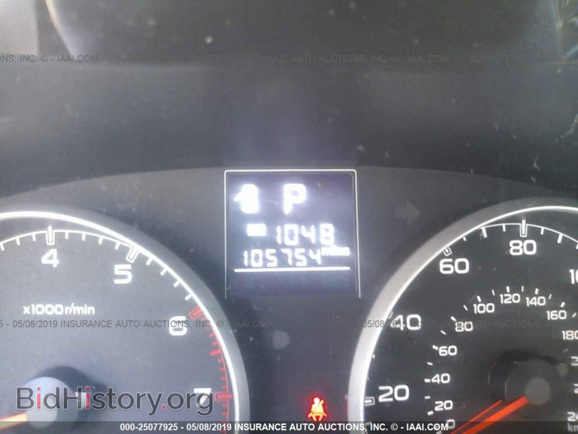 2014 SUBARU OUTBACK - VIN: 4S4BRBCC3E3260622 - Фото 7