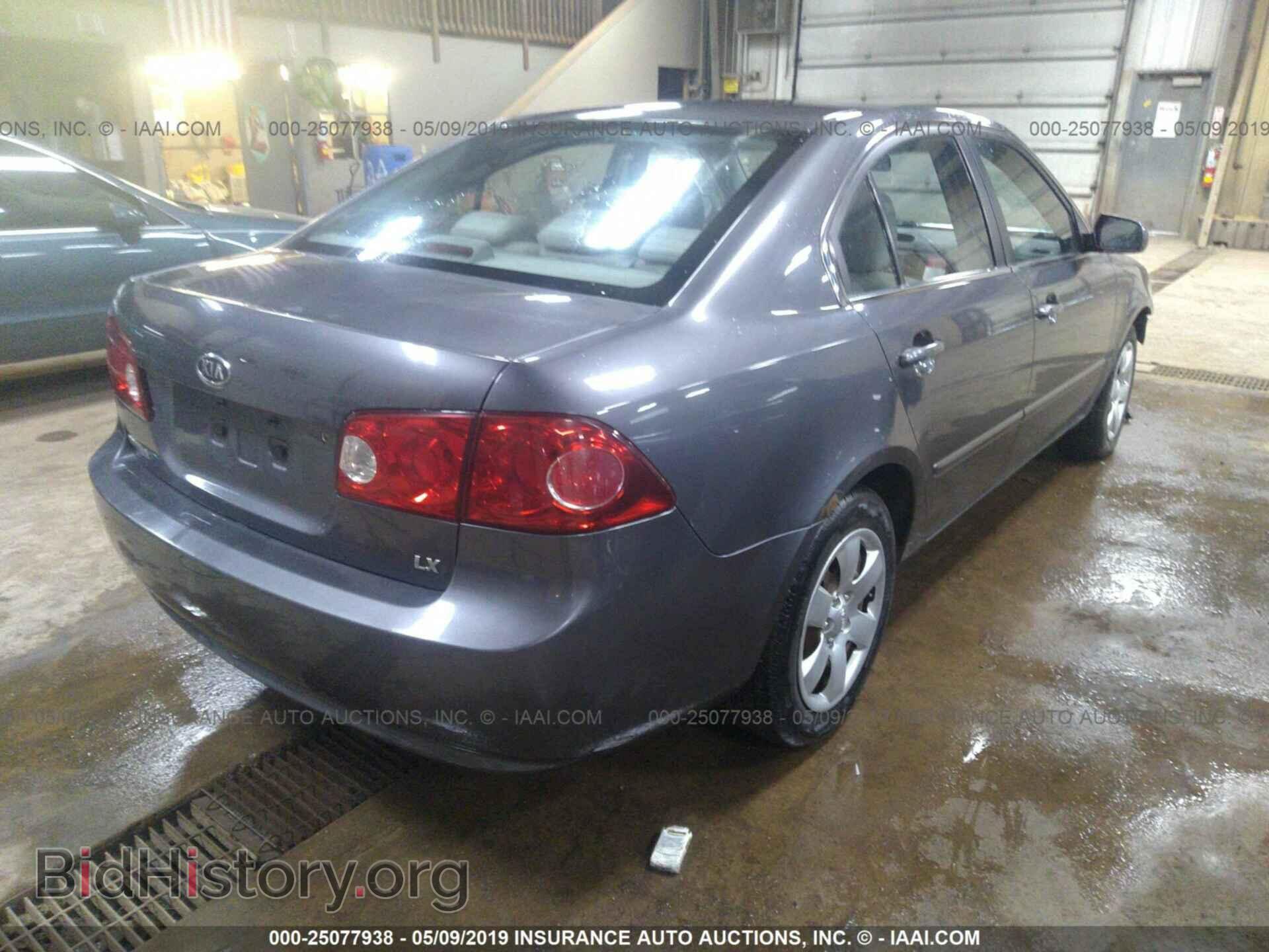 2007 KIA OPTIMA - VIN: KNAGE123X75142525 - Фото 4