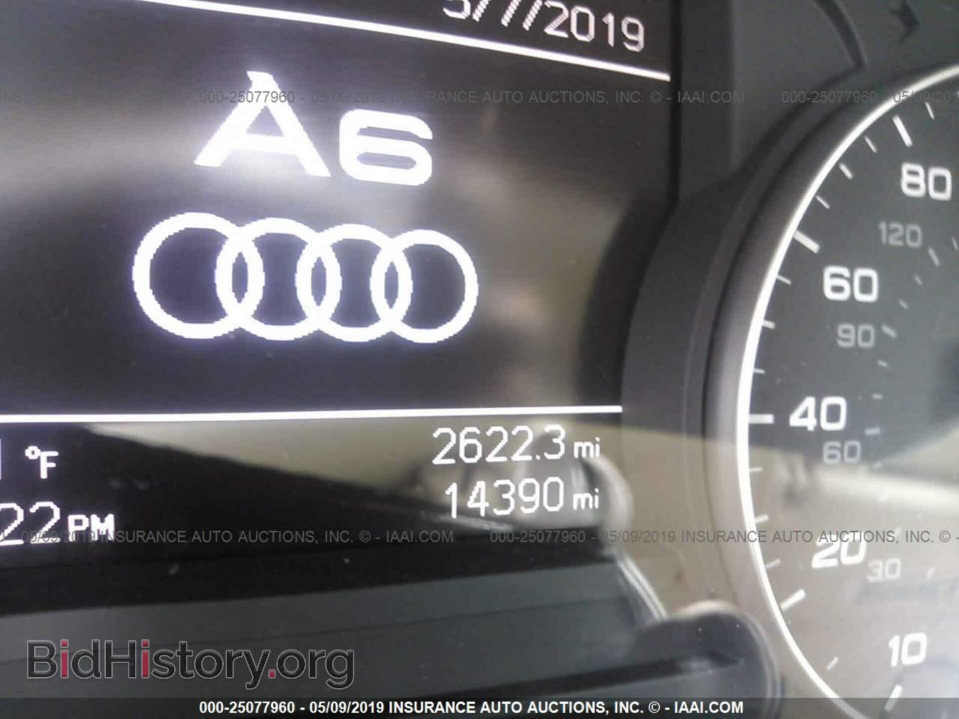 2016 AUDI A6 - VIN: WAUCFAFC5GN173624 - Фото 7