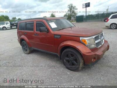2008 Dodge NITRO SLT, оранжевый — VIN 1D8GU58K58W204776, IAAI