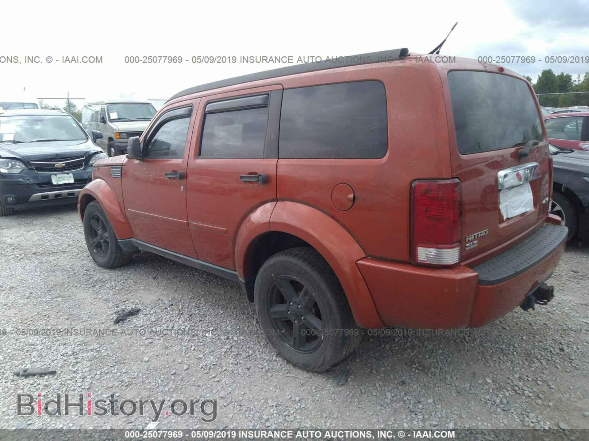 2008 DODGE NITRO - VIN: 1D8GU58K58W204776 - Фото 3