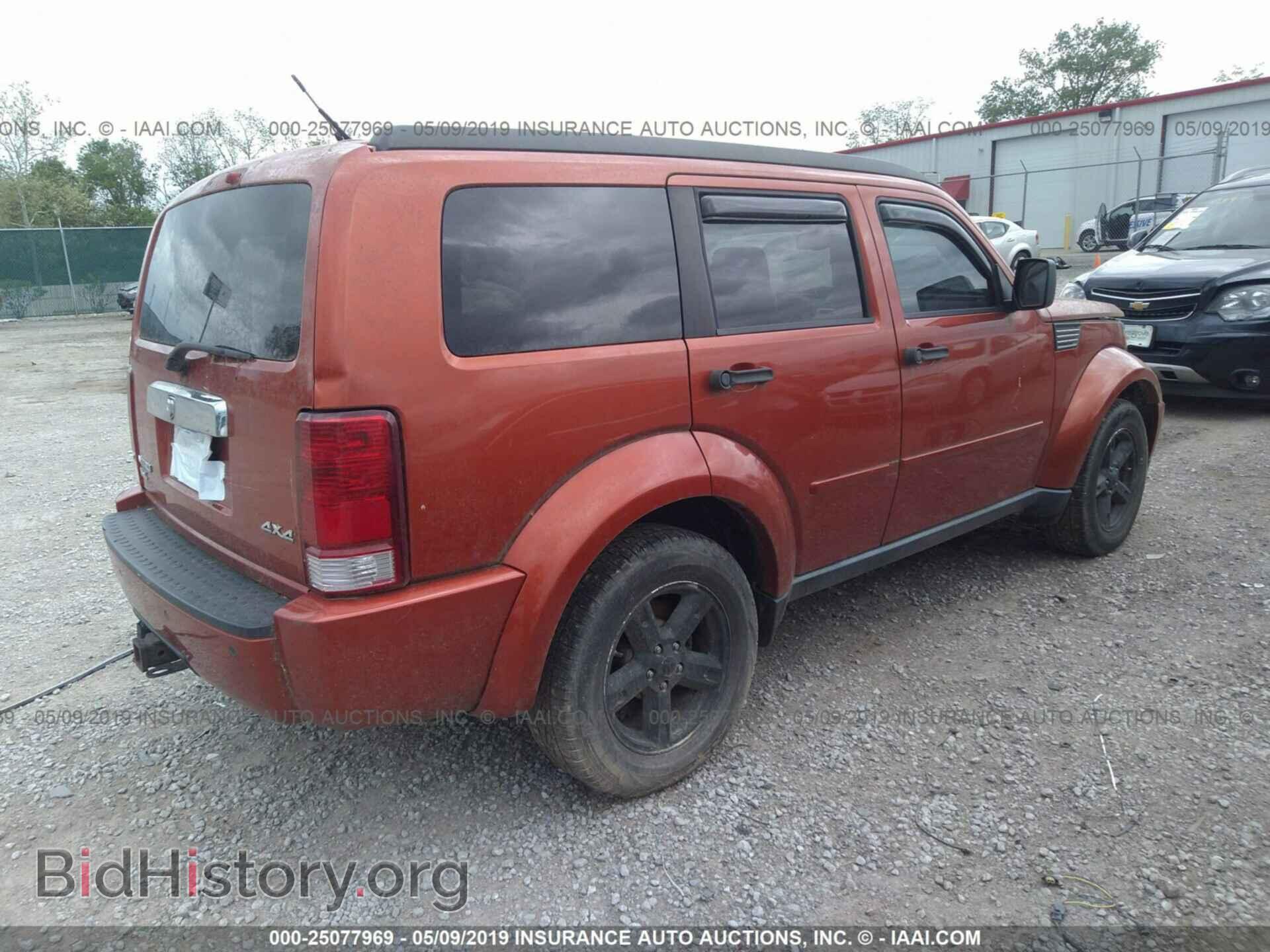 2008 DODGE NITRO - VIN: 1D8GU58K58W204776 - Фото 4