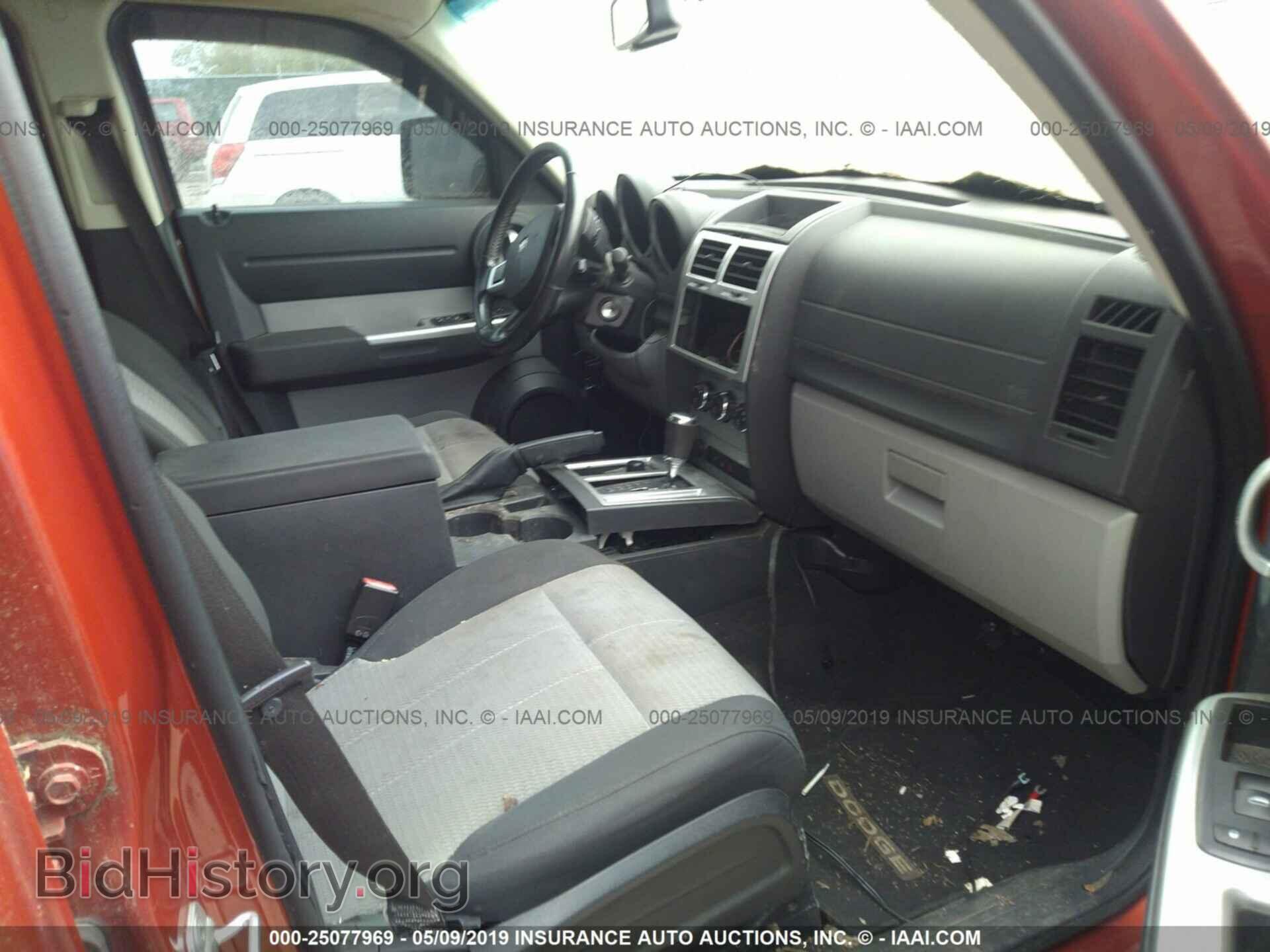 2008 DODGE NITRO - VIN: 1D8GU58K58W204776 - Фото 5