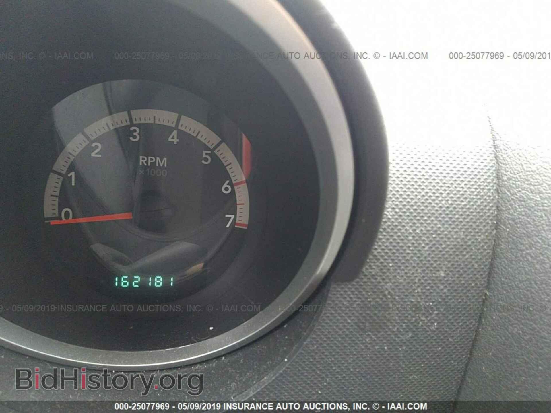 2008 DODGE NITRO - VIN: 1D8GU58K58W204776 - Фото 7